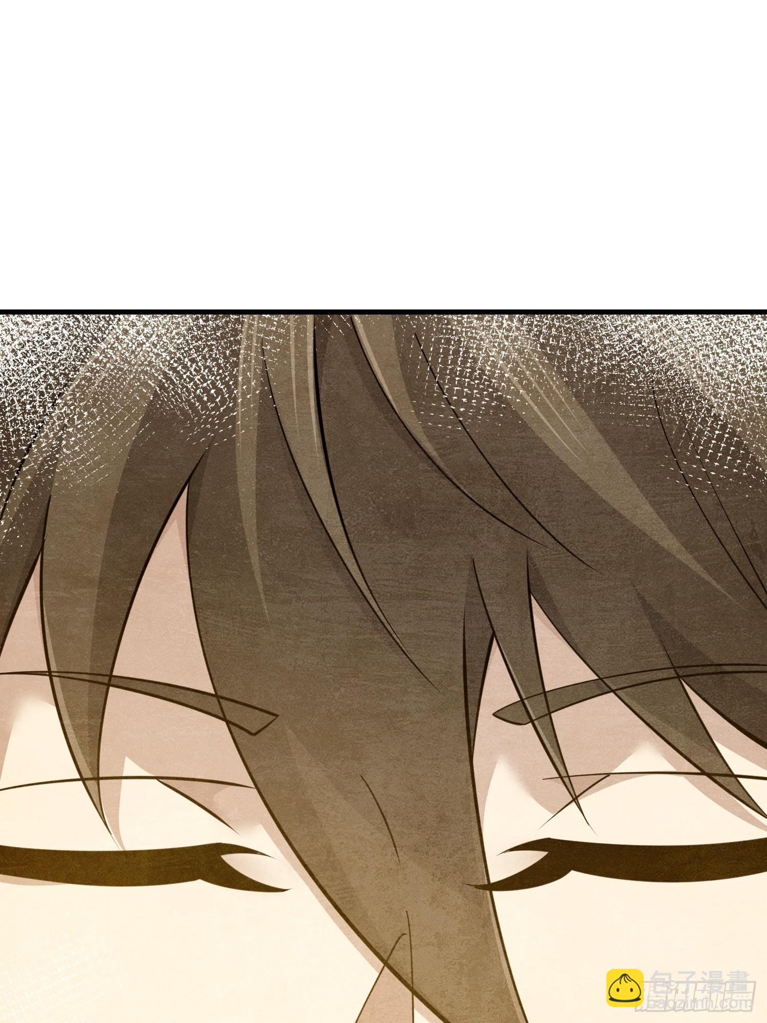 第一序列 - 602 塵封的記憶(2/3) - 4