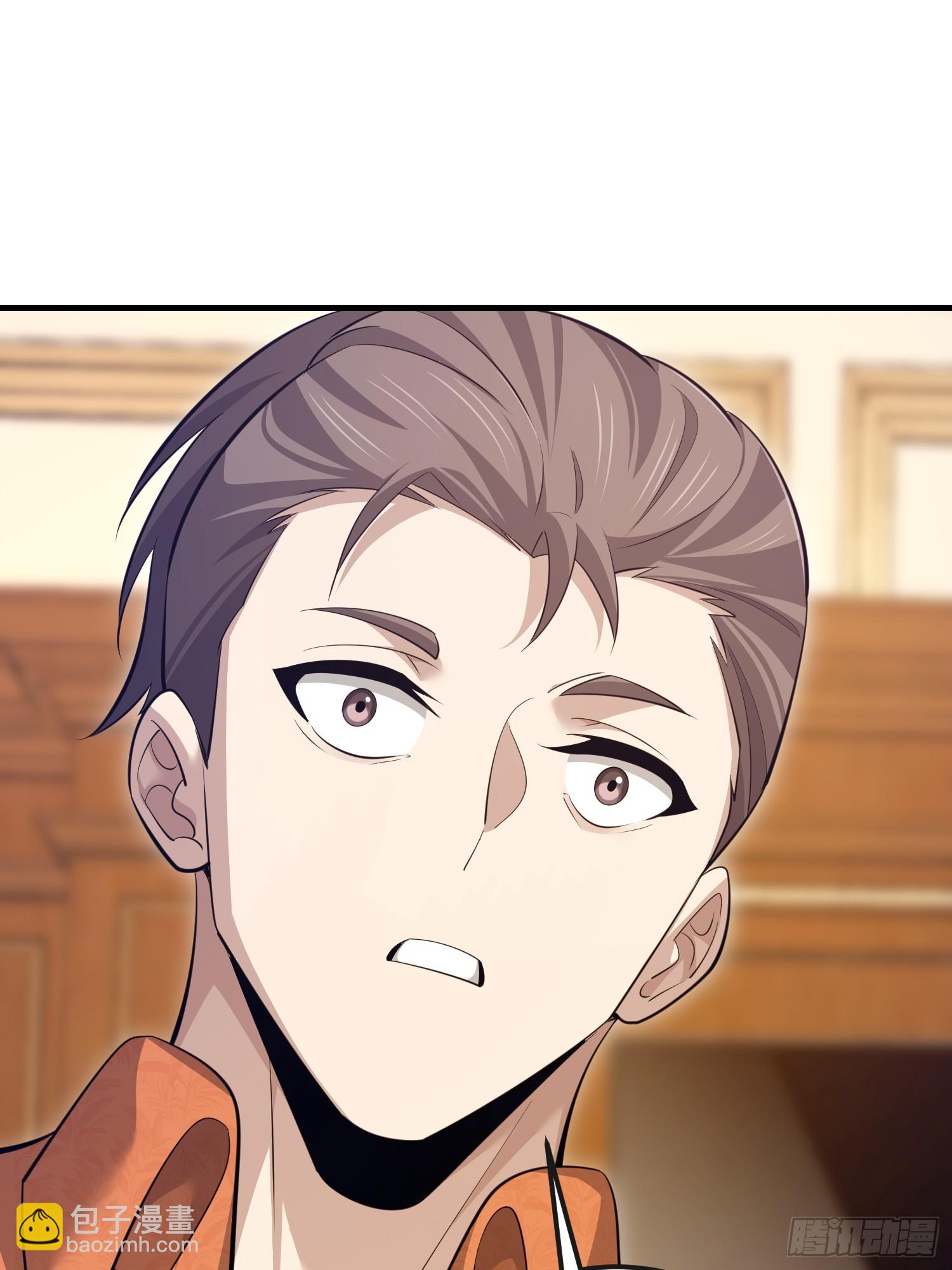 第一序列 - 604 密鑰之門(3/3) - 4