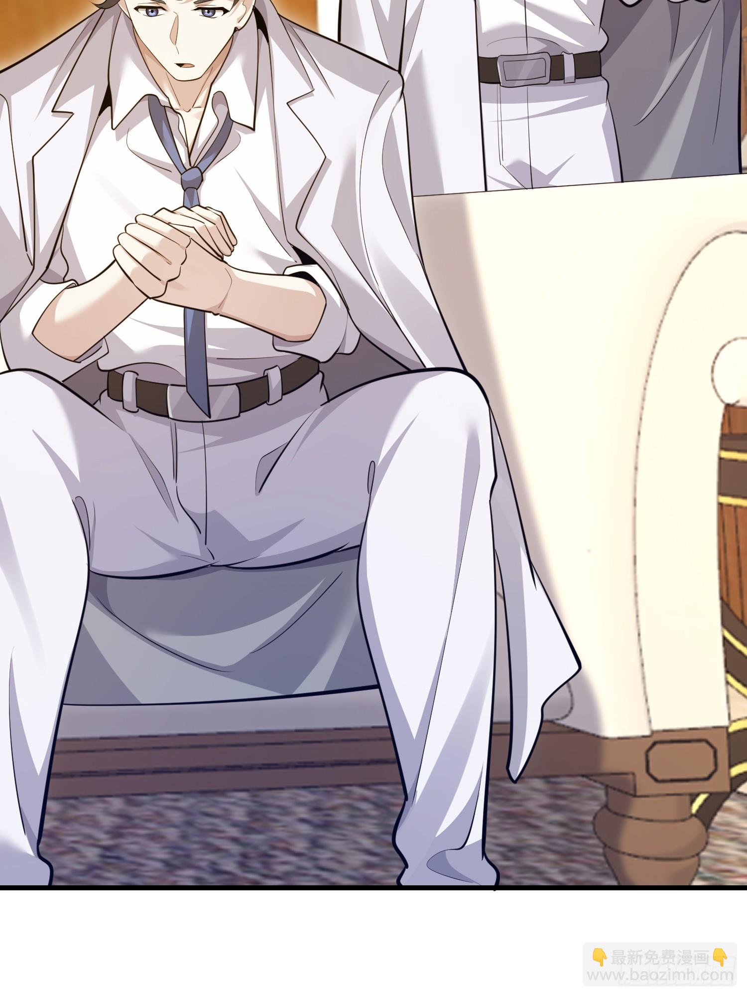 第一序列 - 604 密鑰之門(3/3) - 4