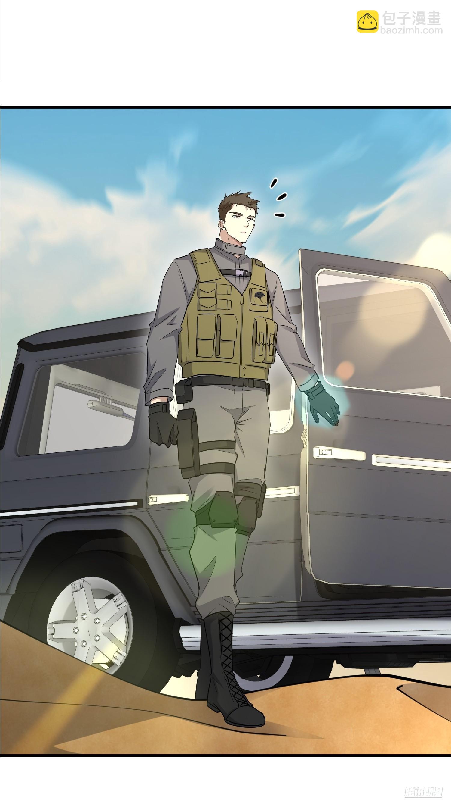 第一序列 - 604 密鑰之門(1/3) - 3