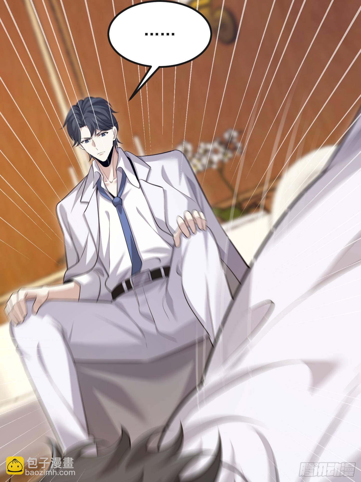 第一序列 - 604 密鑰之門(3/3) - 1