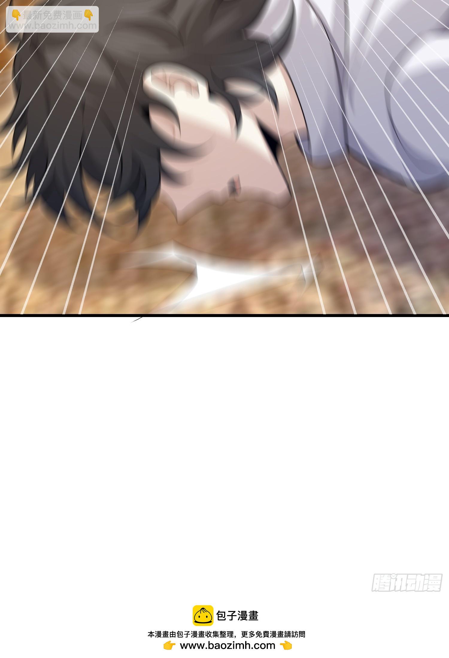 第一序列 - 604 密鑰之門(3/3) - 2