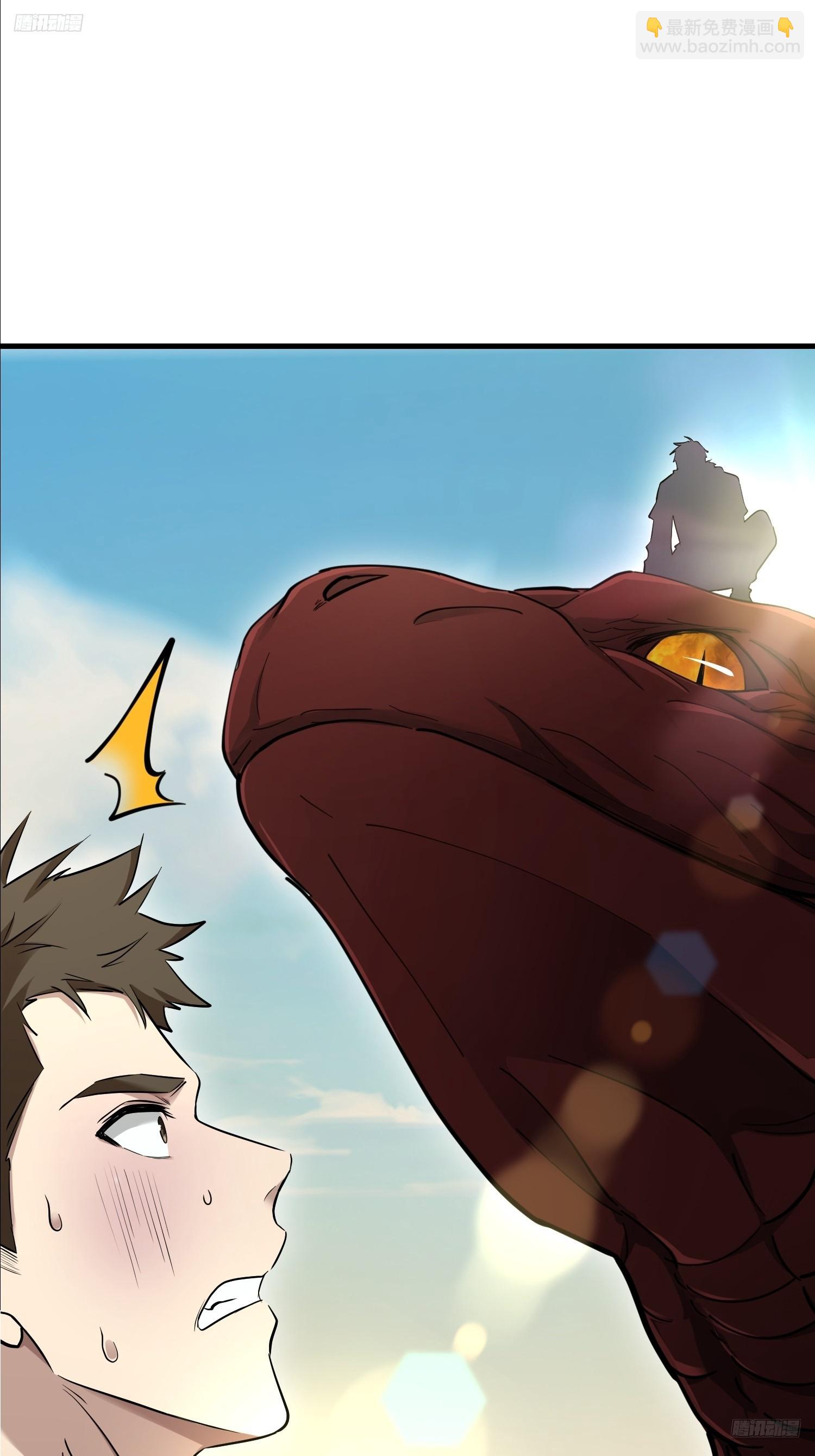 第一序列 - 604 密鑰之門(1/3) - 4