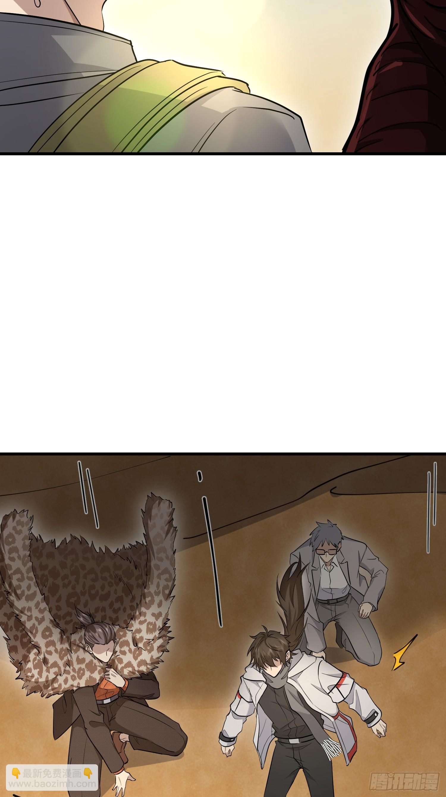 第一序列 - 604 密鑰之門(1/3) - 5