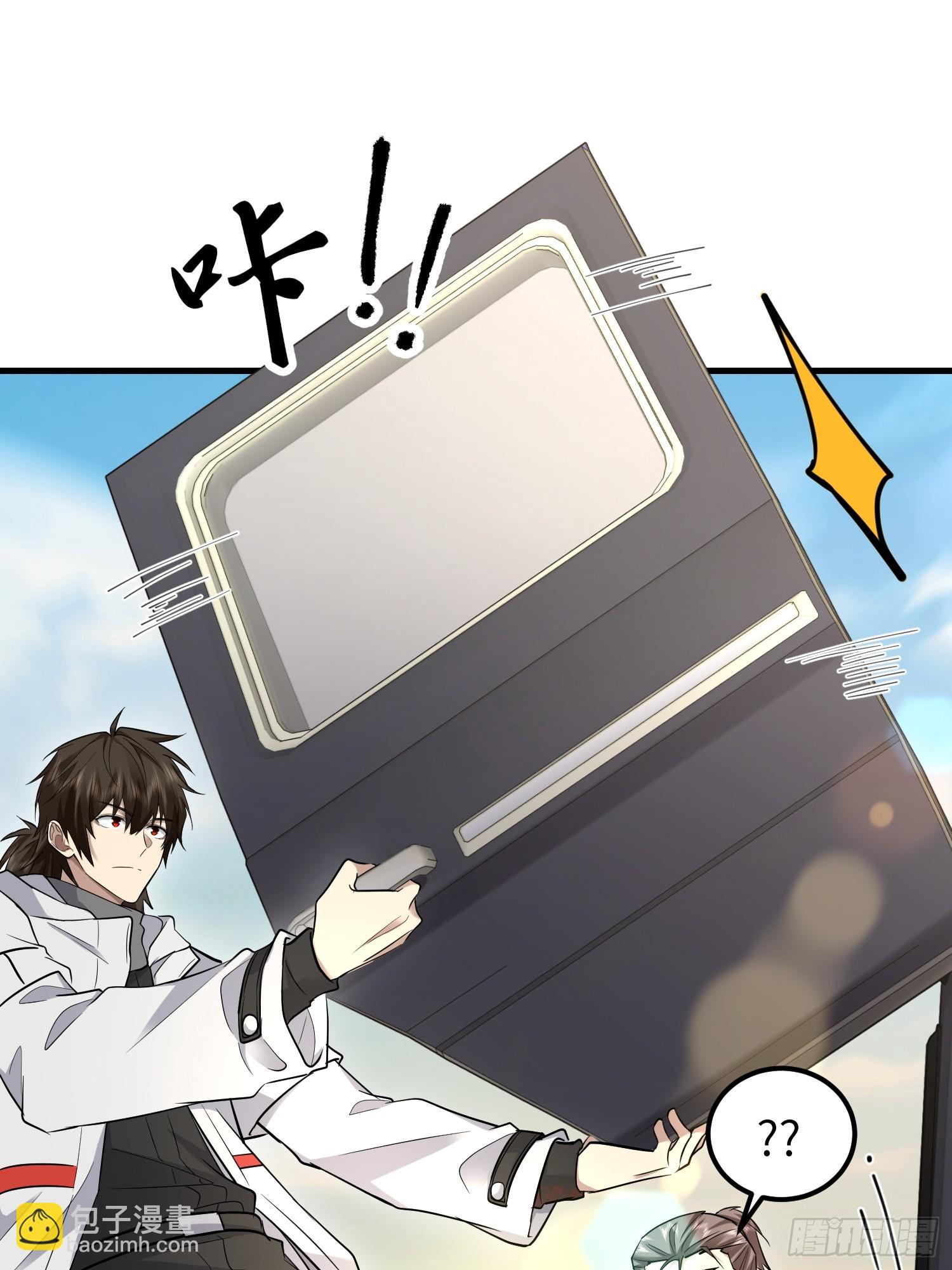 第一序列 - 604 密鑰之門(1/3) - 4