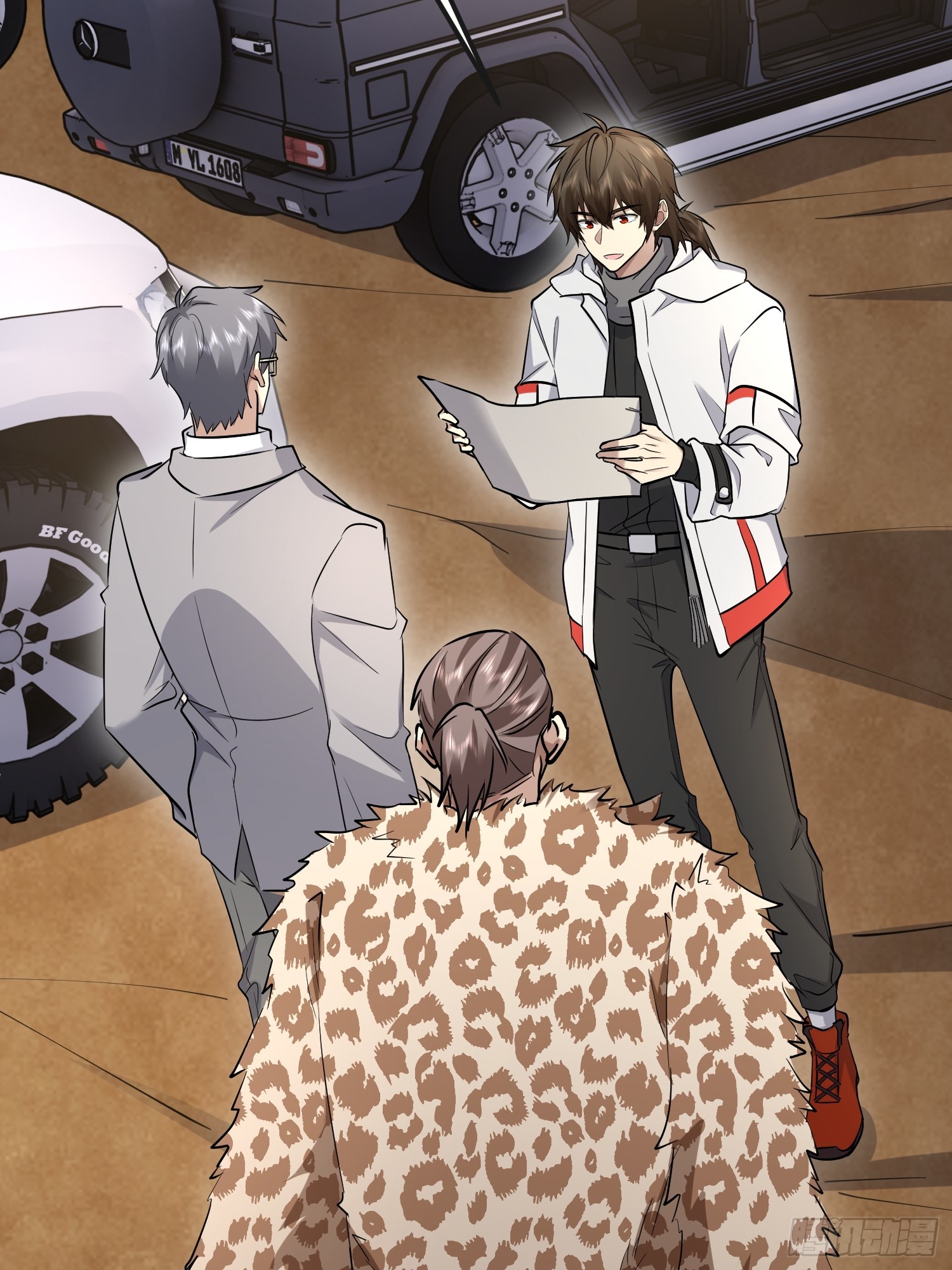 第一序列 - 604 密鑰之門(1/3) - 1