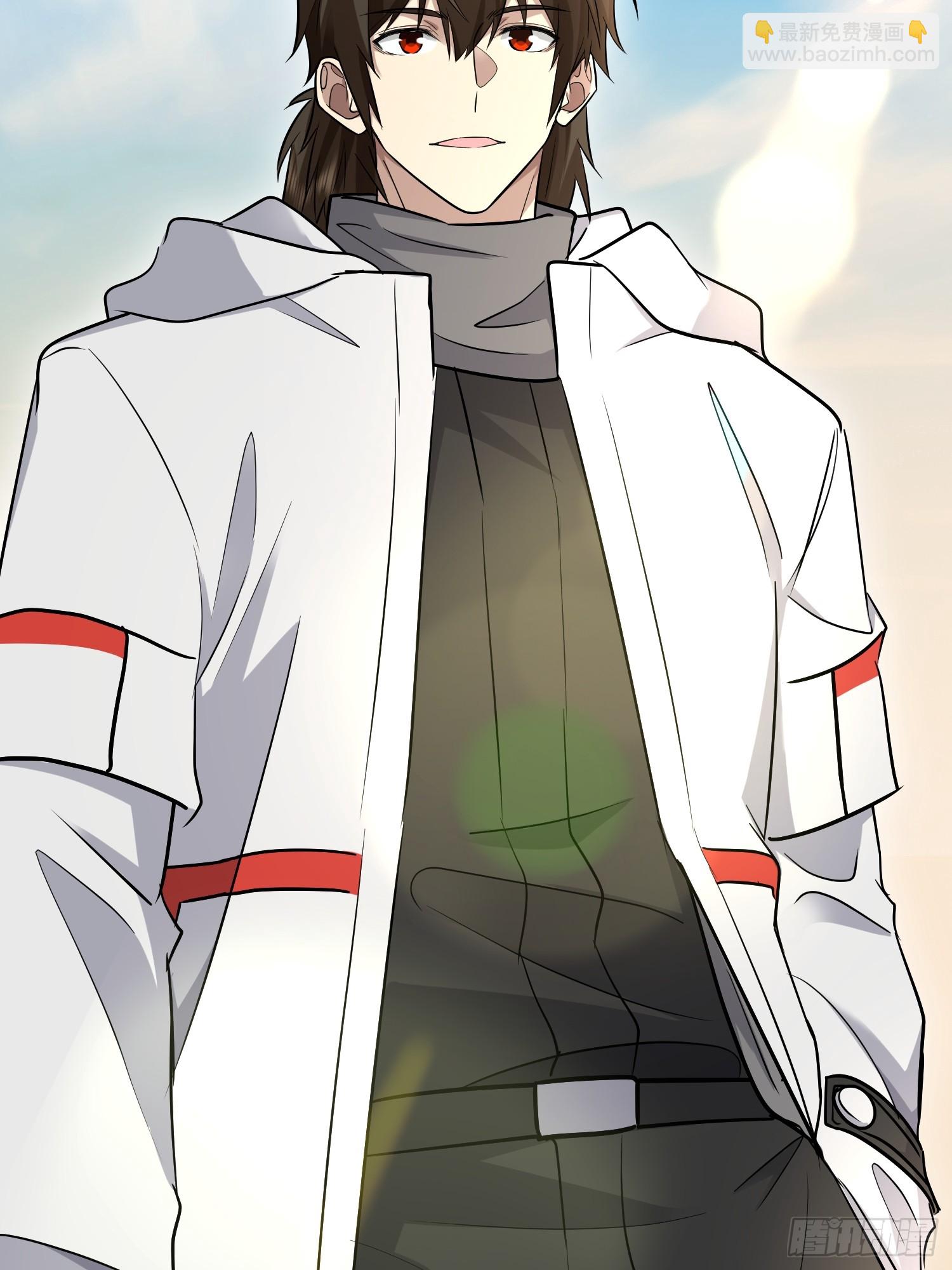 第一序列 - 604 密鑰之門(1/3) - 3