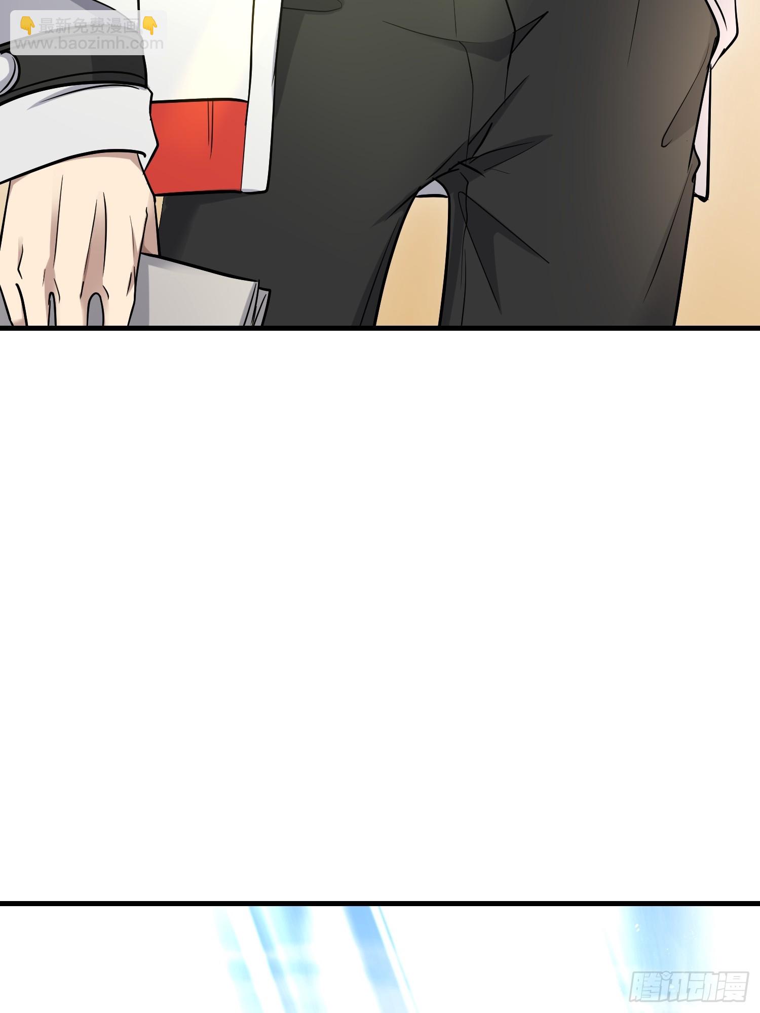 第一序列 - 604 密鑰之門(1/3) - 4