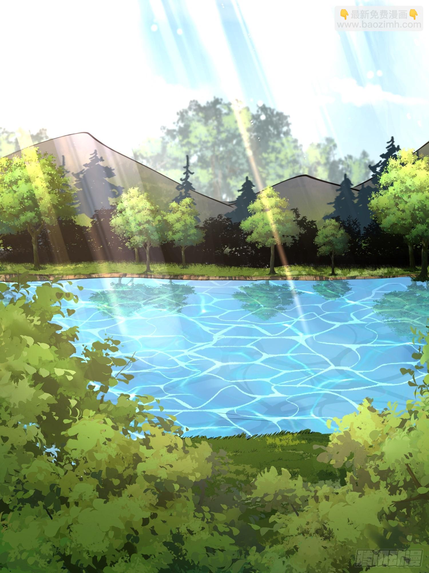 第一序列 - 604 密鑰之門(1/3) - 5