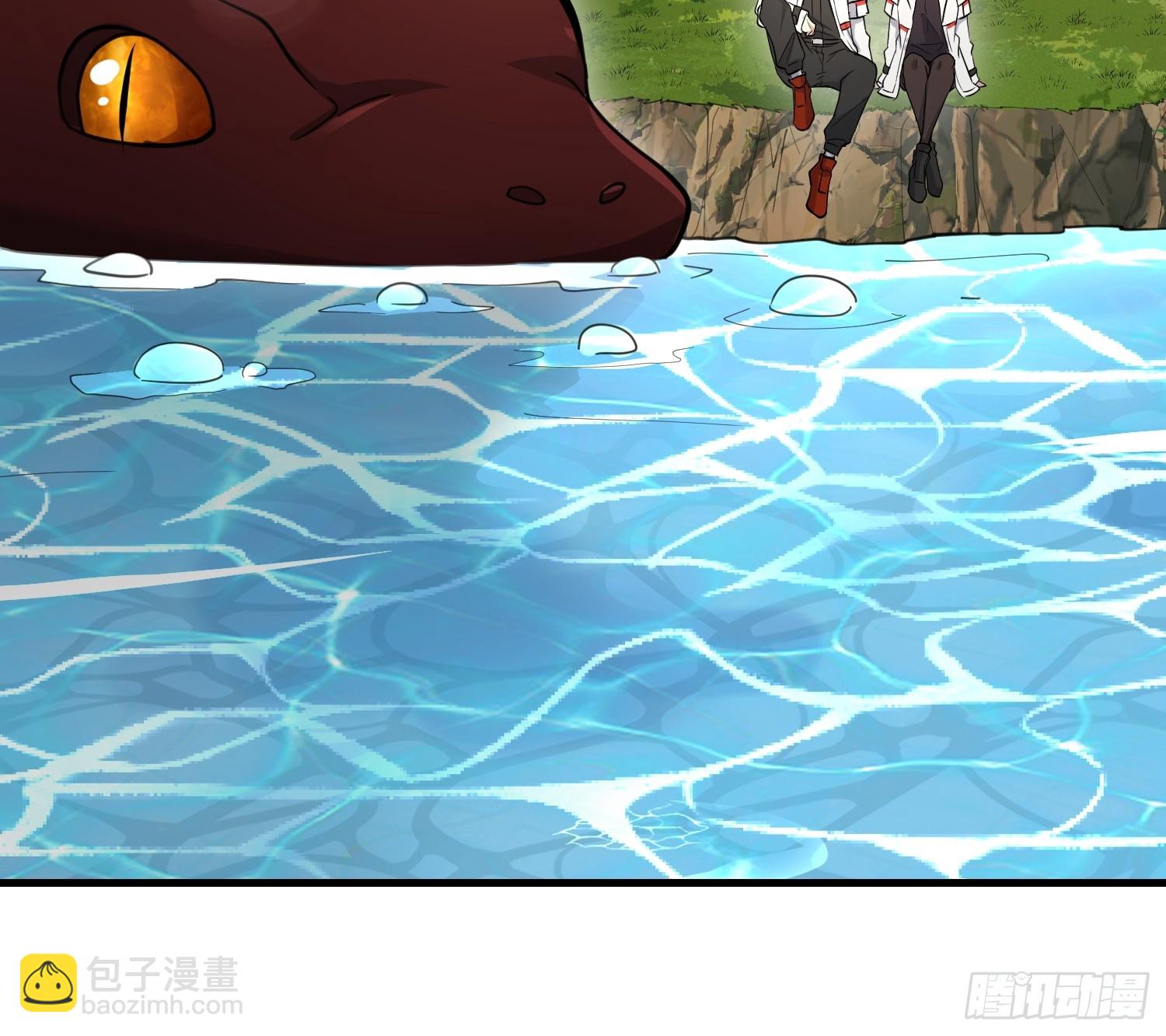 第一序列 - 604 密鑰之門(1/3) - 7