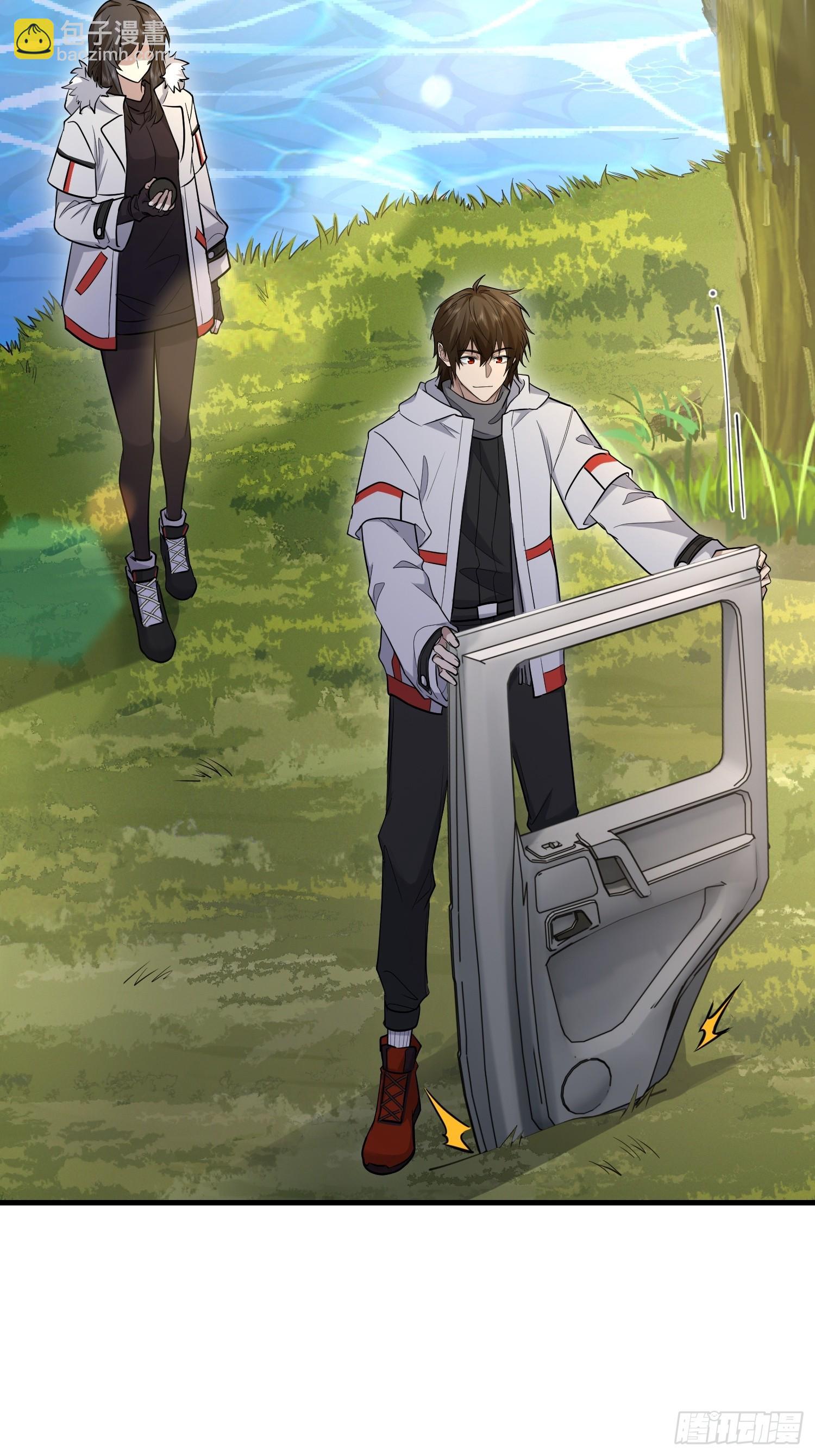 第一序列 - 604 密鑰之門(1/3) - 2