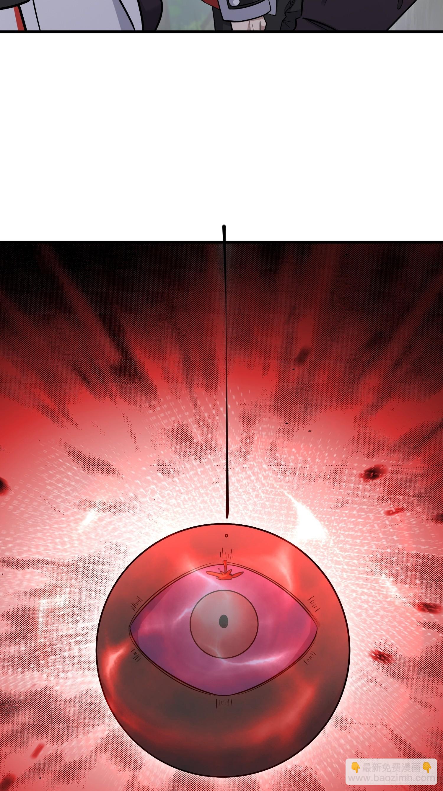 第一序列 - 604 密鑰之門(1/3) - 4