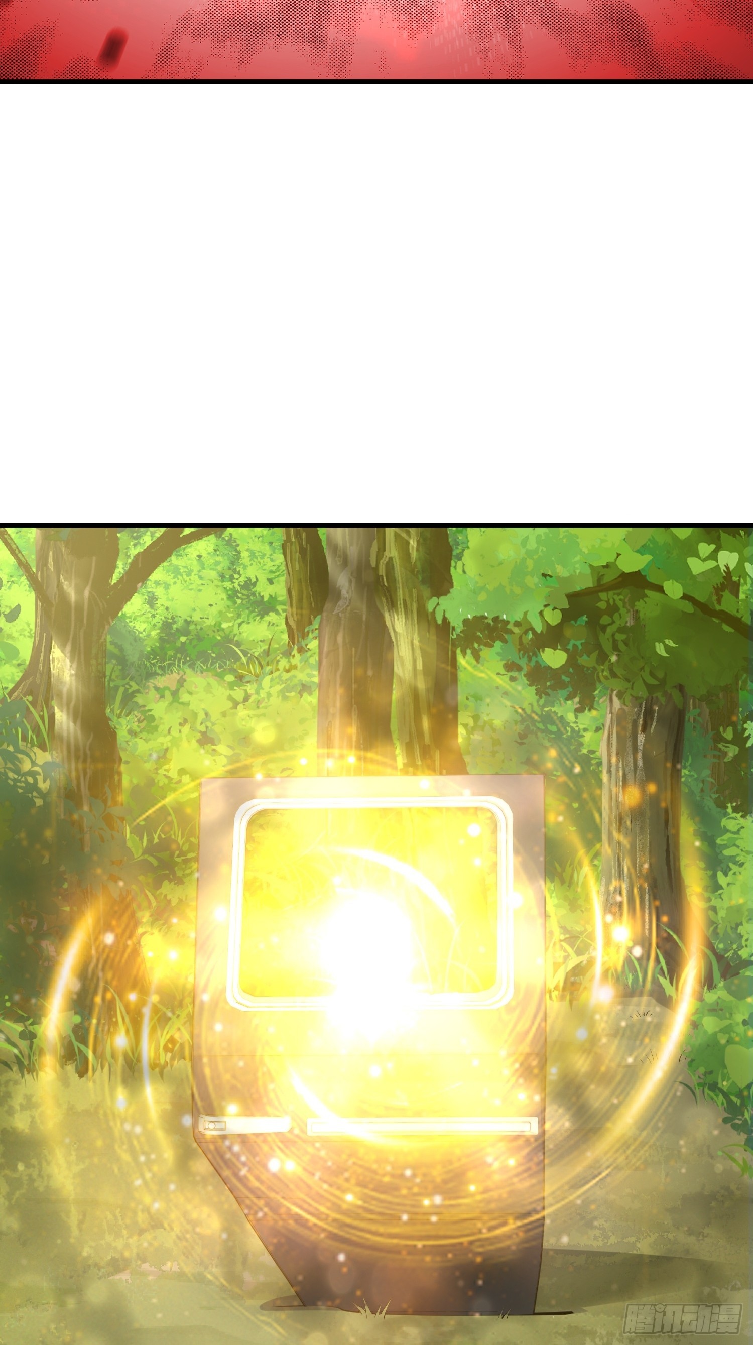 第一序列 - 604 密鑰之門(1/3) - 5