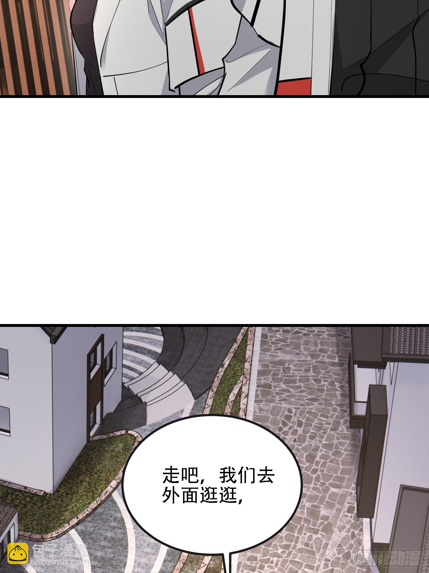 第一序列 - 604 密鑰之門(1/3) - 4