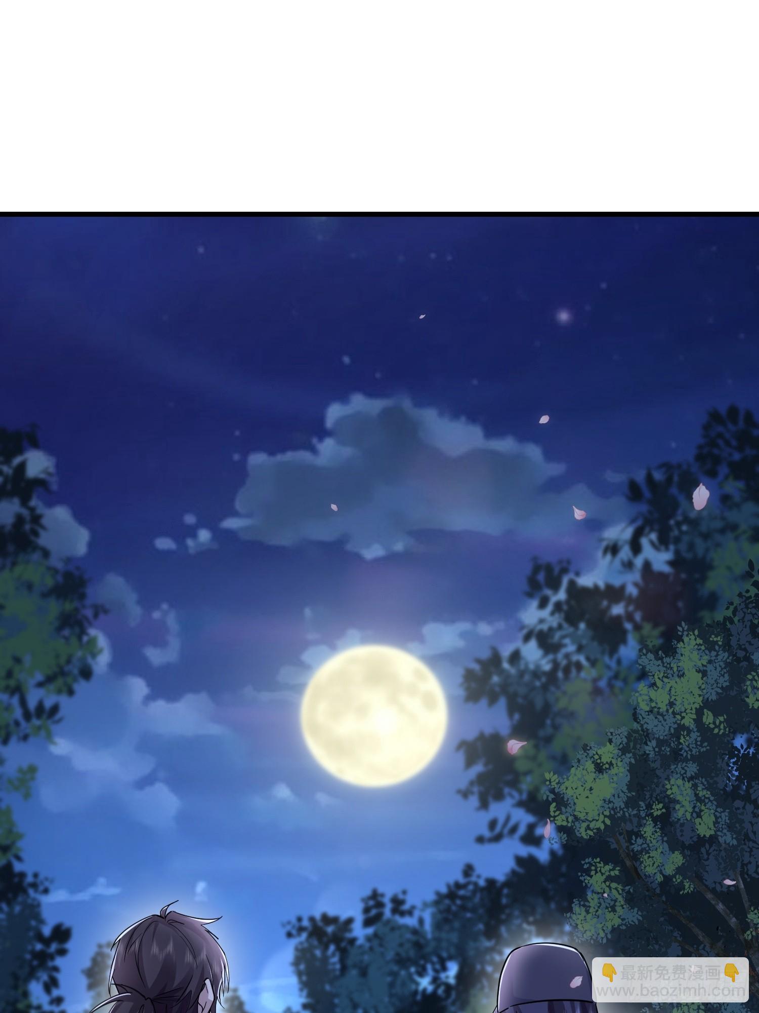 第一序列 - 604 密鑰之門(1/3) - 8