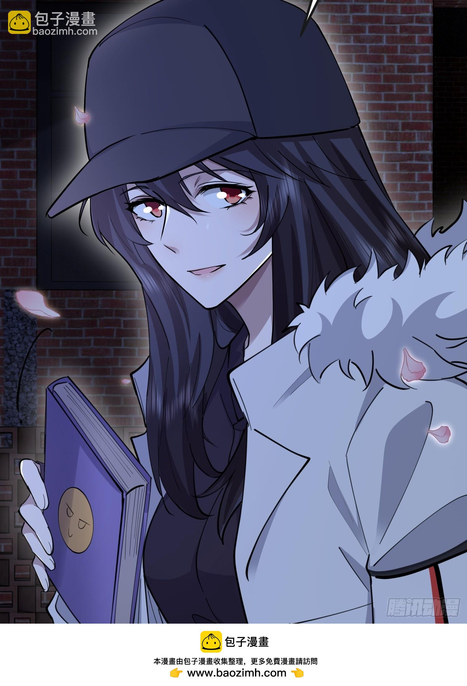 第一序列 - 604 密鑰之門(1/3) - 2