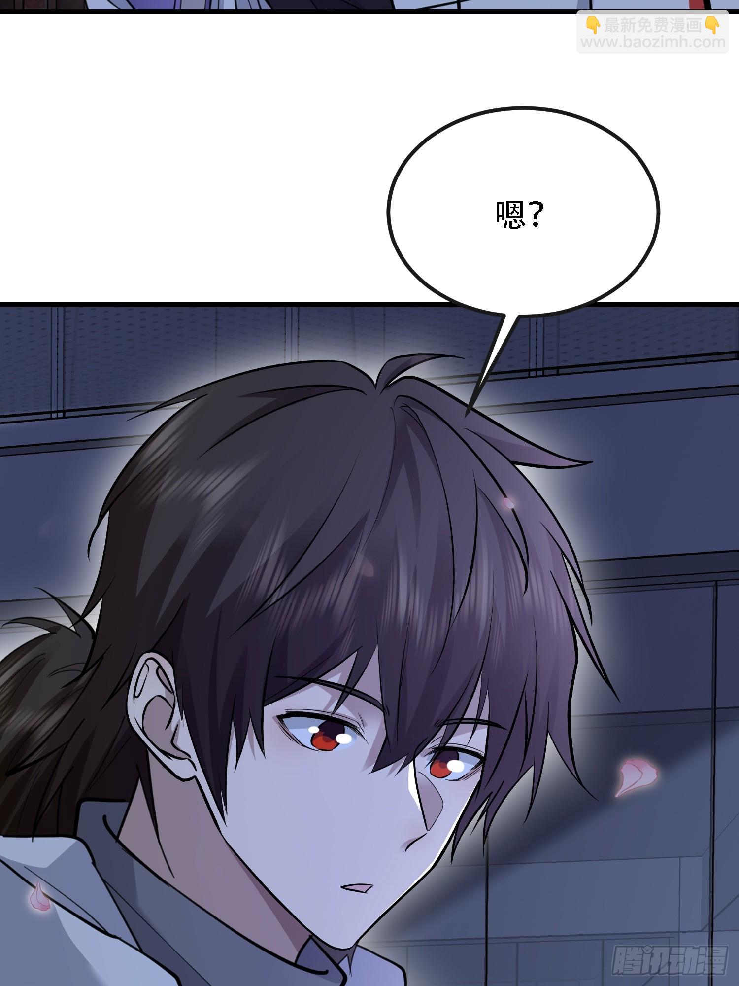 第一序列 - 604 密鑰之門(2/3) - 5