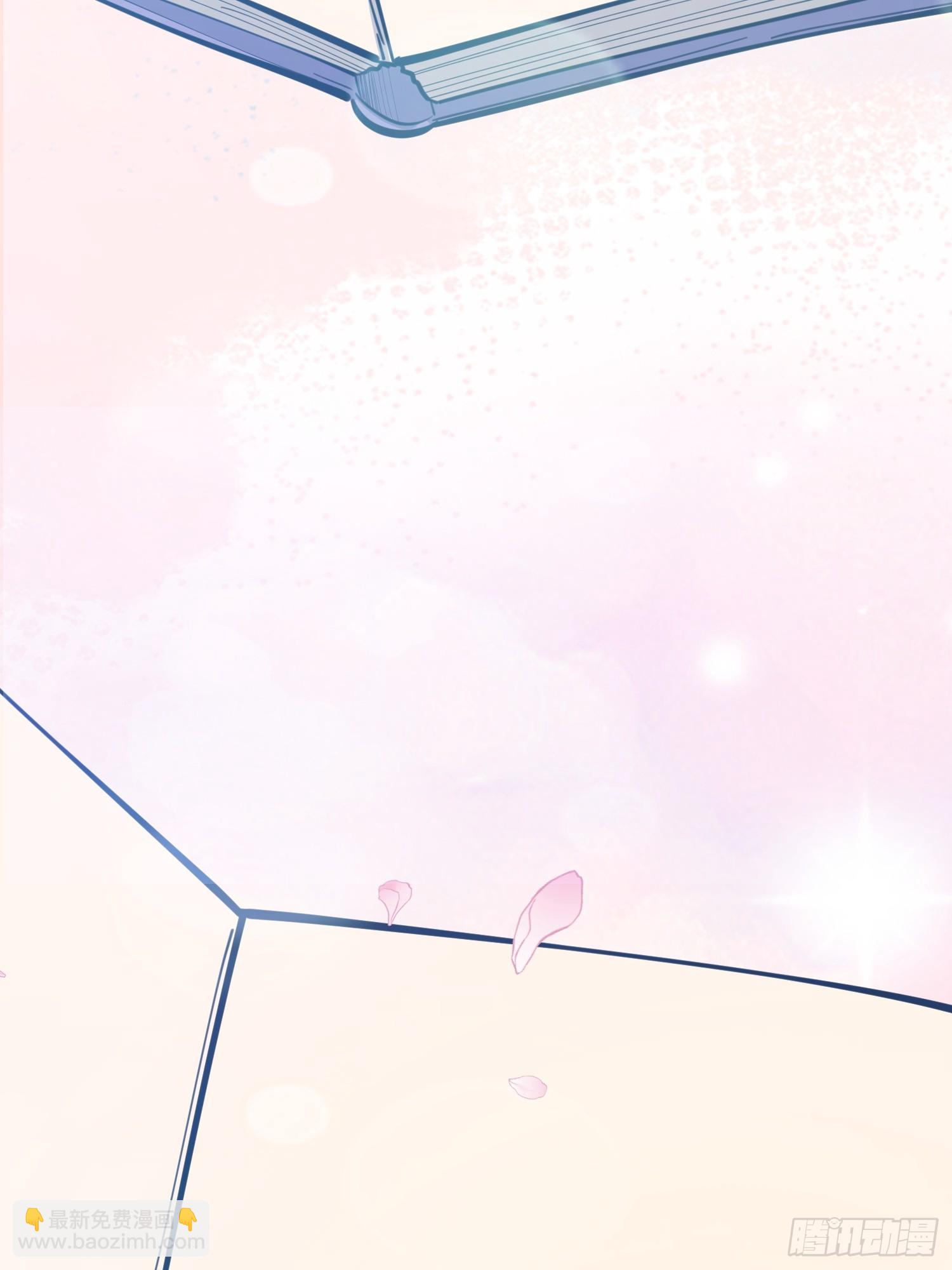 第一序列 - 604 密鑰之門(2/3) - 8