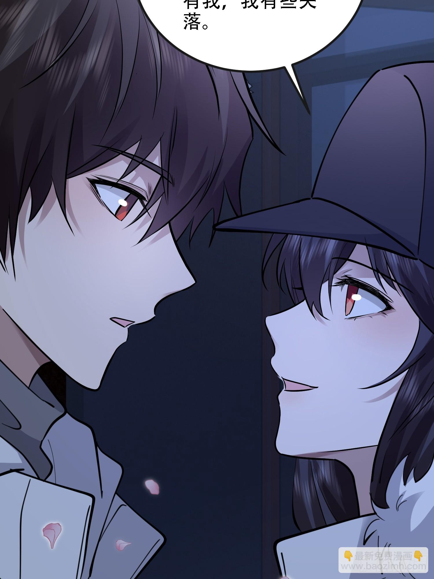 第一序列 - 604 密鑰之門(2/3) - 4