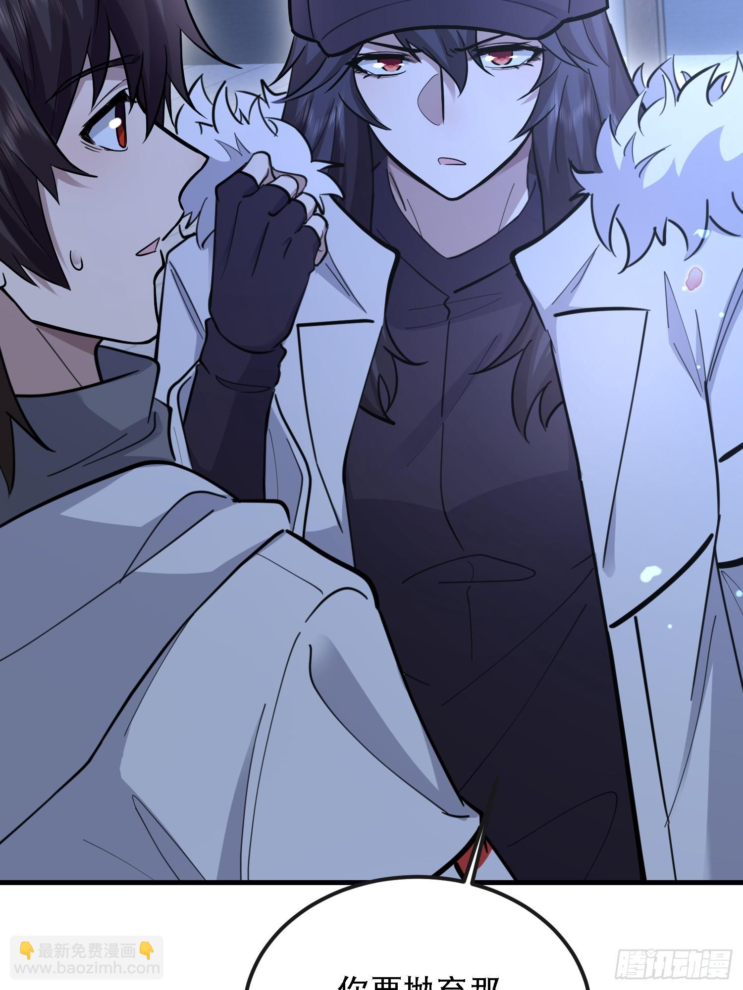 第一序列 - 604 密鑰之門(2/3) - 5