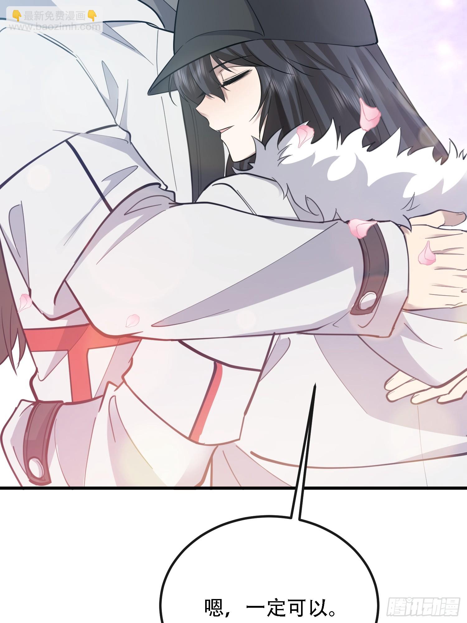 第一序列 - 604 密鑰之門(2/3) - 4