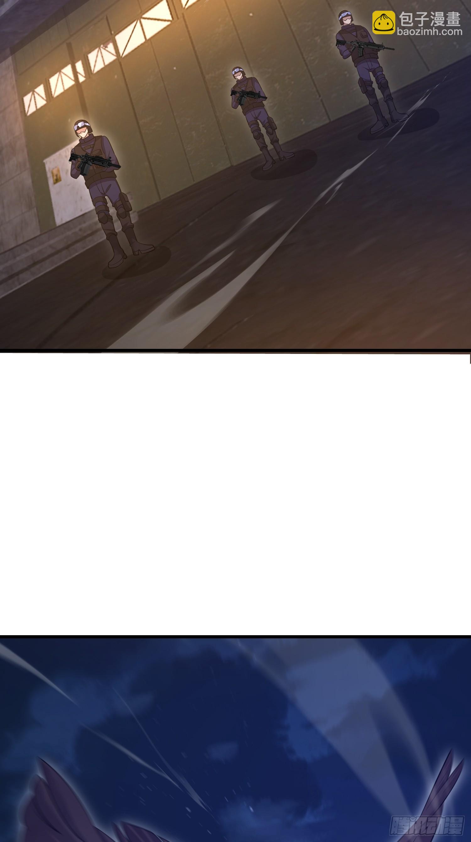 第一序列 - 604 密鑰之門(2/3) - 8