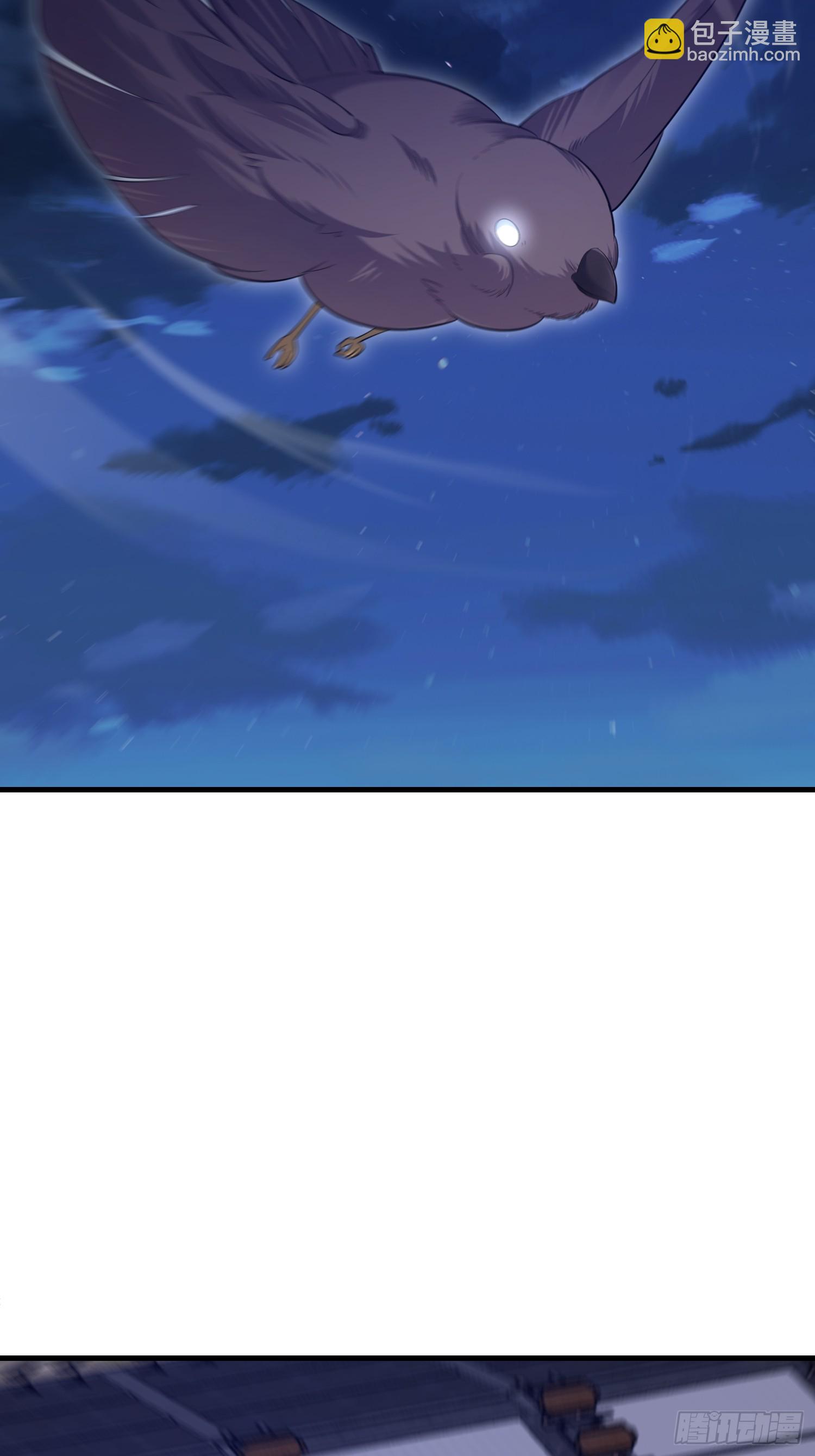 第一序列 - 604 密鑰之門(2/3) - 1