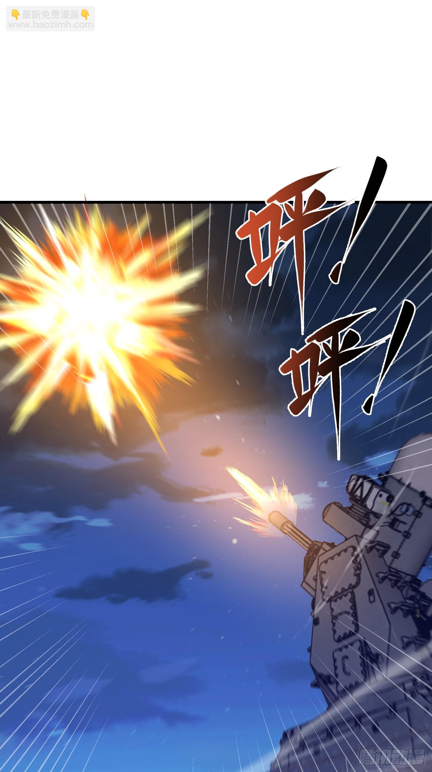 第一序列 - 604 密鑰之門(2/3) - 3