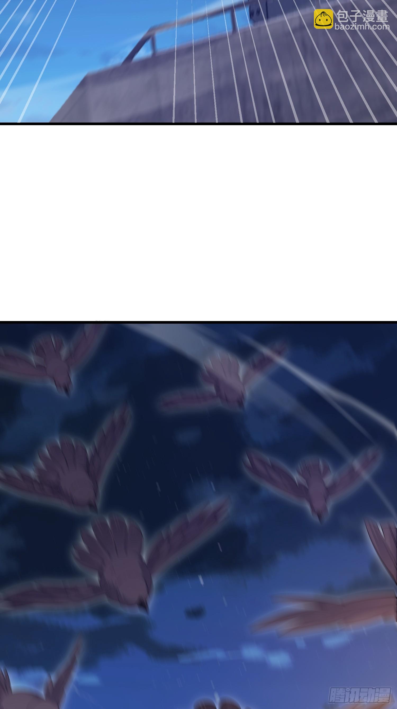 第一序列 - 604 密鑰之門(2/3) - 4