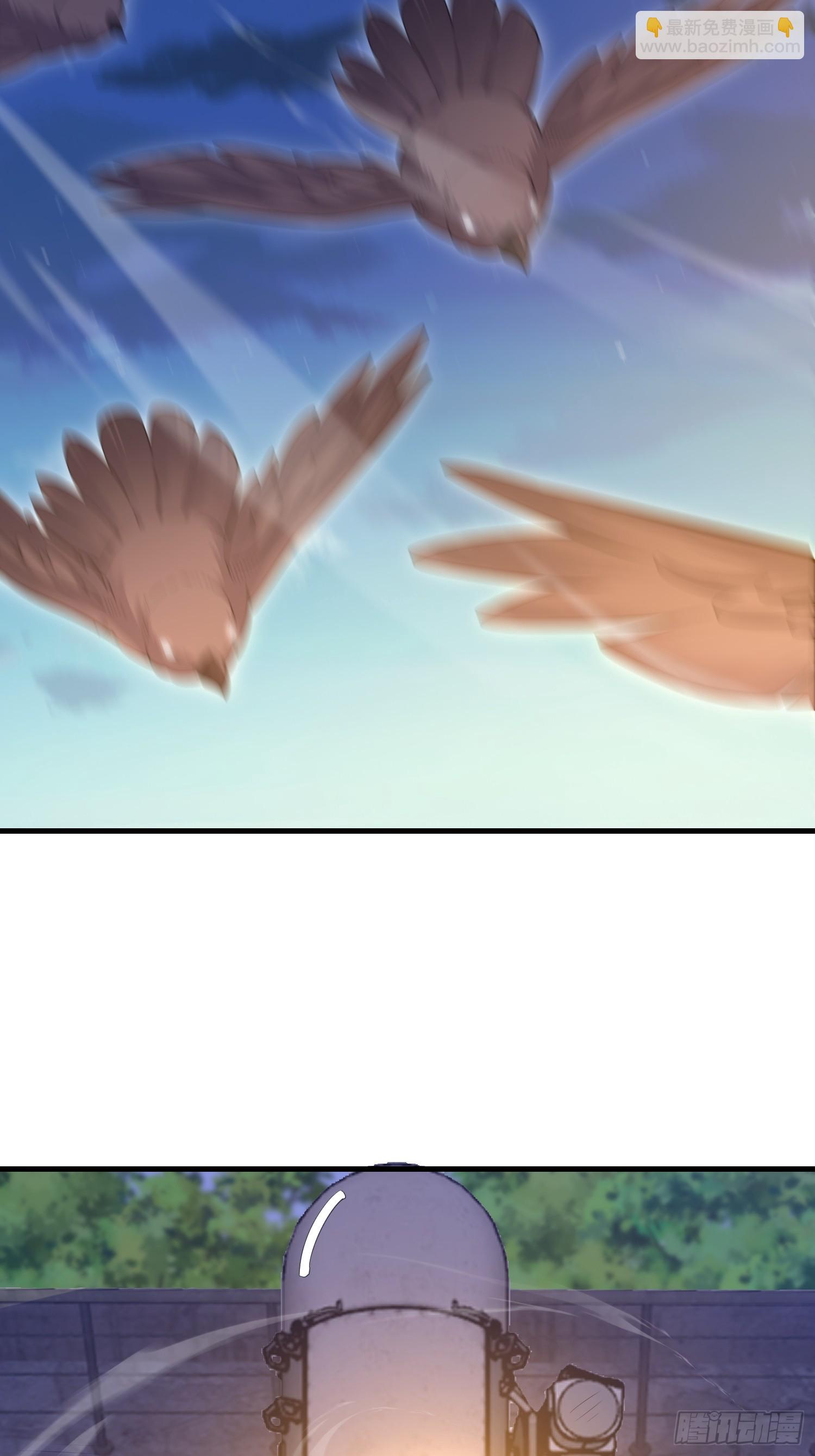 第一序列 - 604 密鑰之門(2/3) - 5