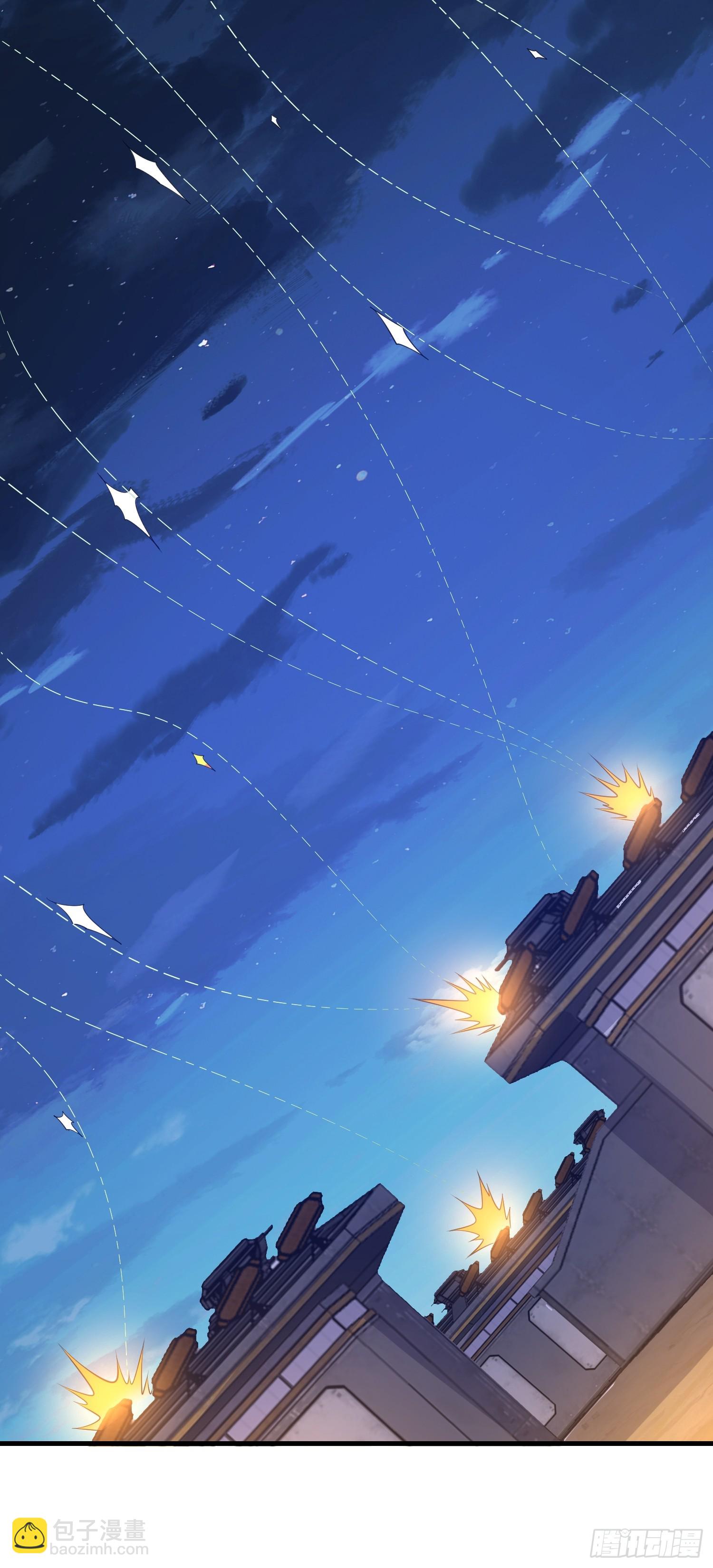 第一序列 - 604 密鑰之門(2/3) - 7