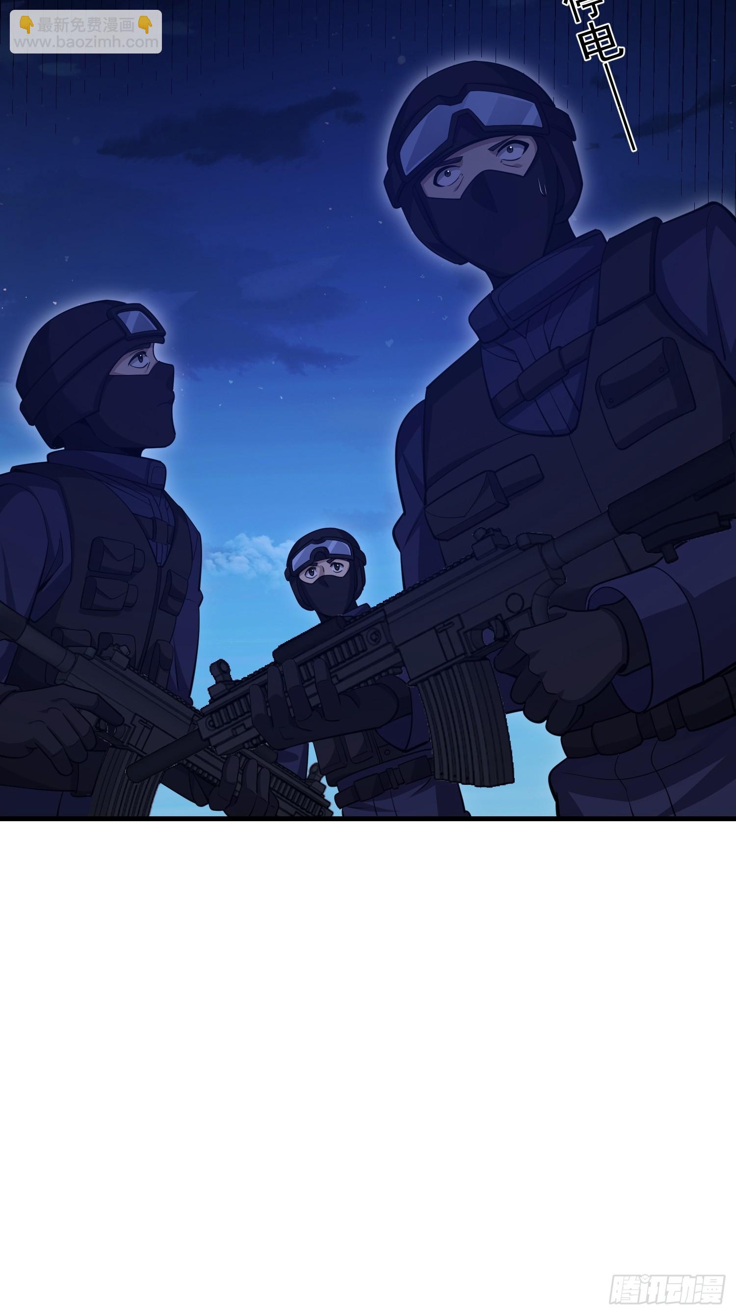 第一序列 - 604 密鑰之門(2/3) - 5