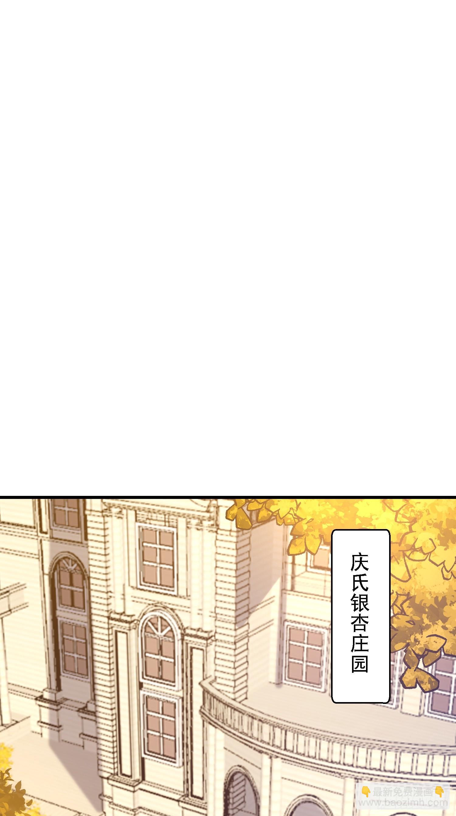 第一序列 - 604 密鑰之門(2/3) - 6