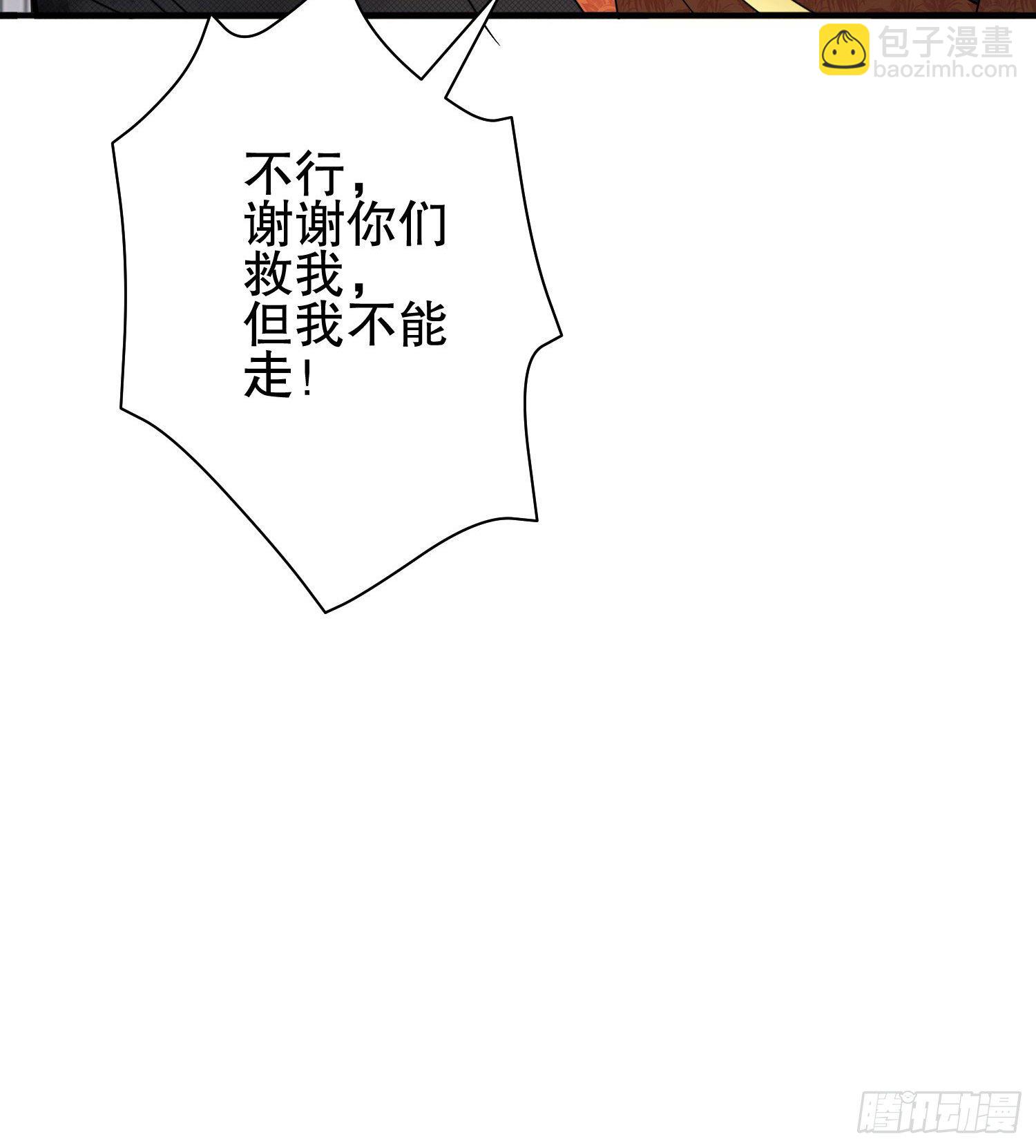 88.jpg