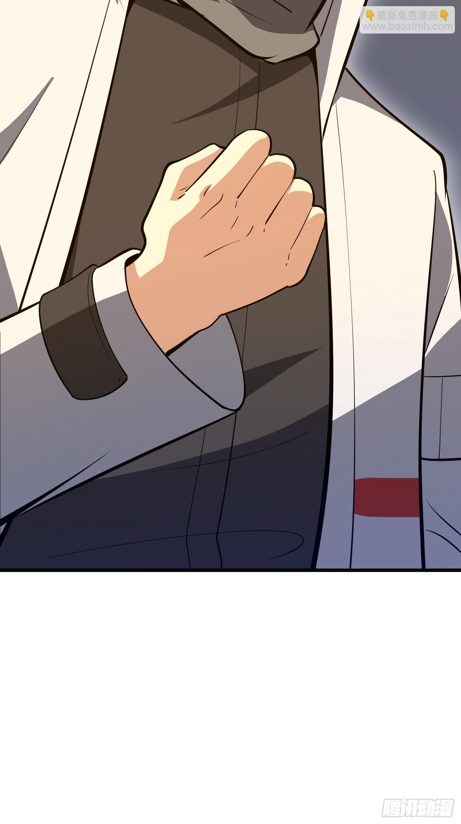 第一序列 - 606 以命換命(3/3) - 3