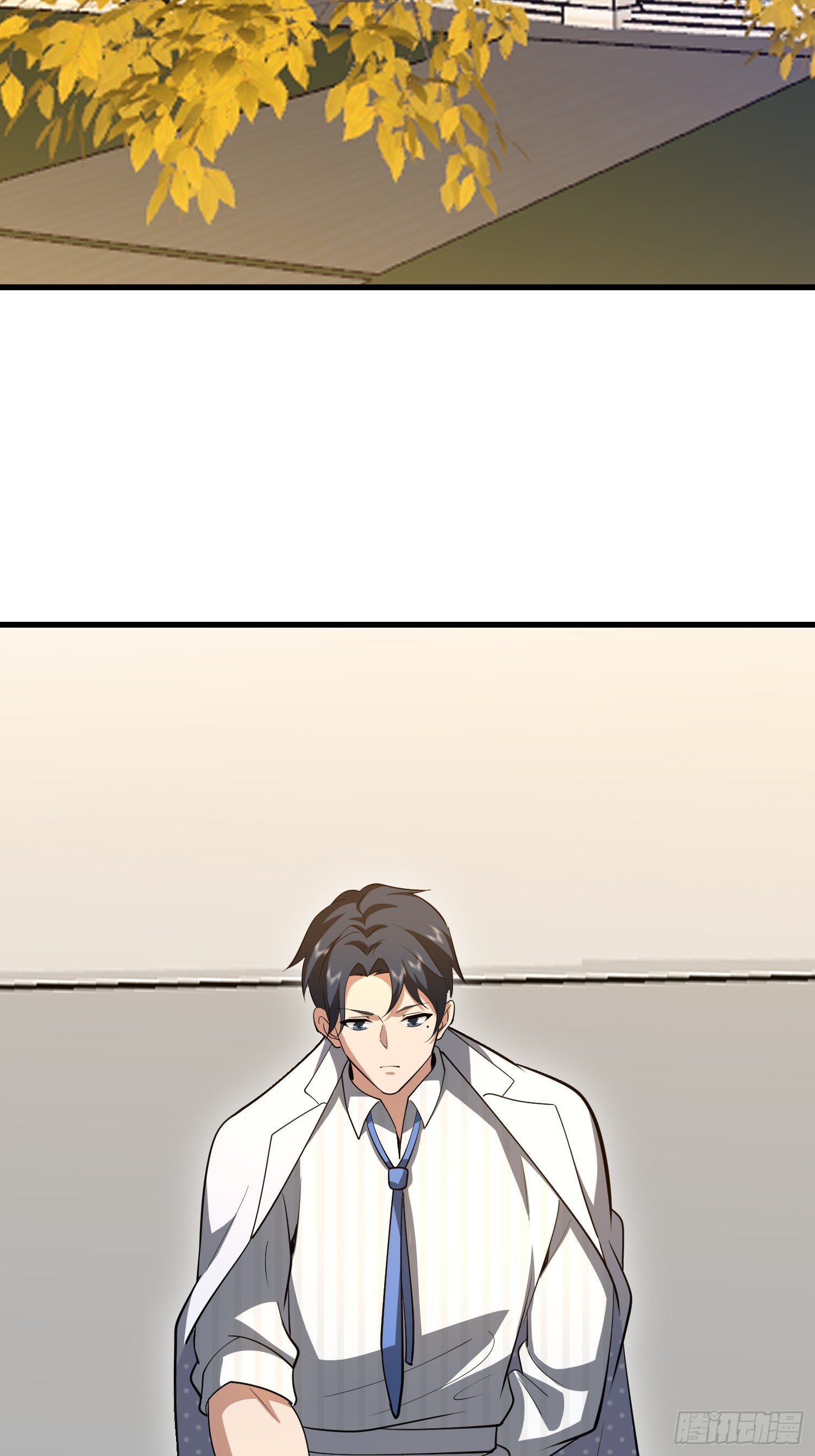 第一序列 - 606 以命換命(3/3) - 5