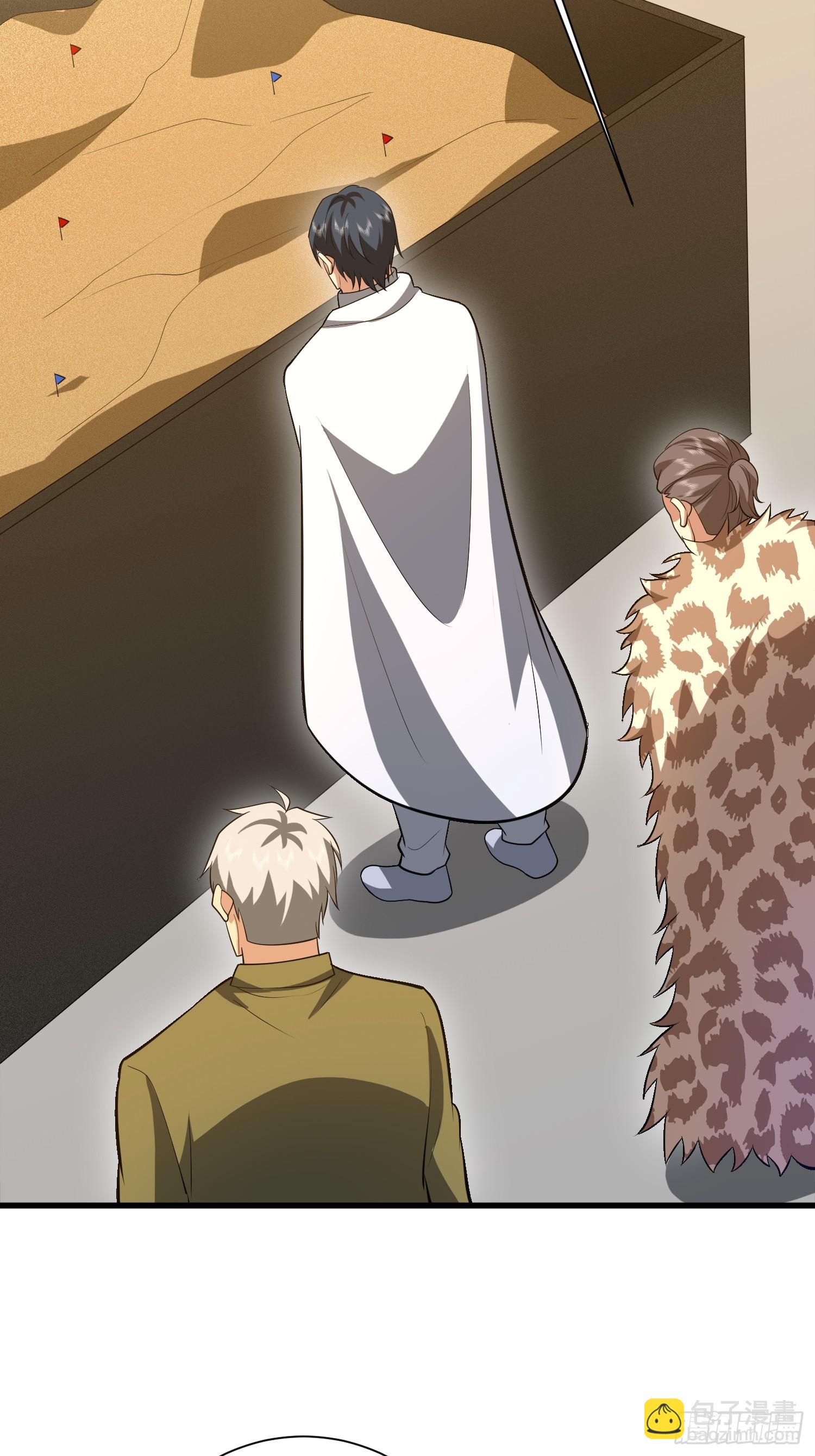 第一序列 - 606 以命換命(3/3) - 1