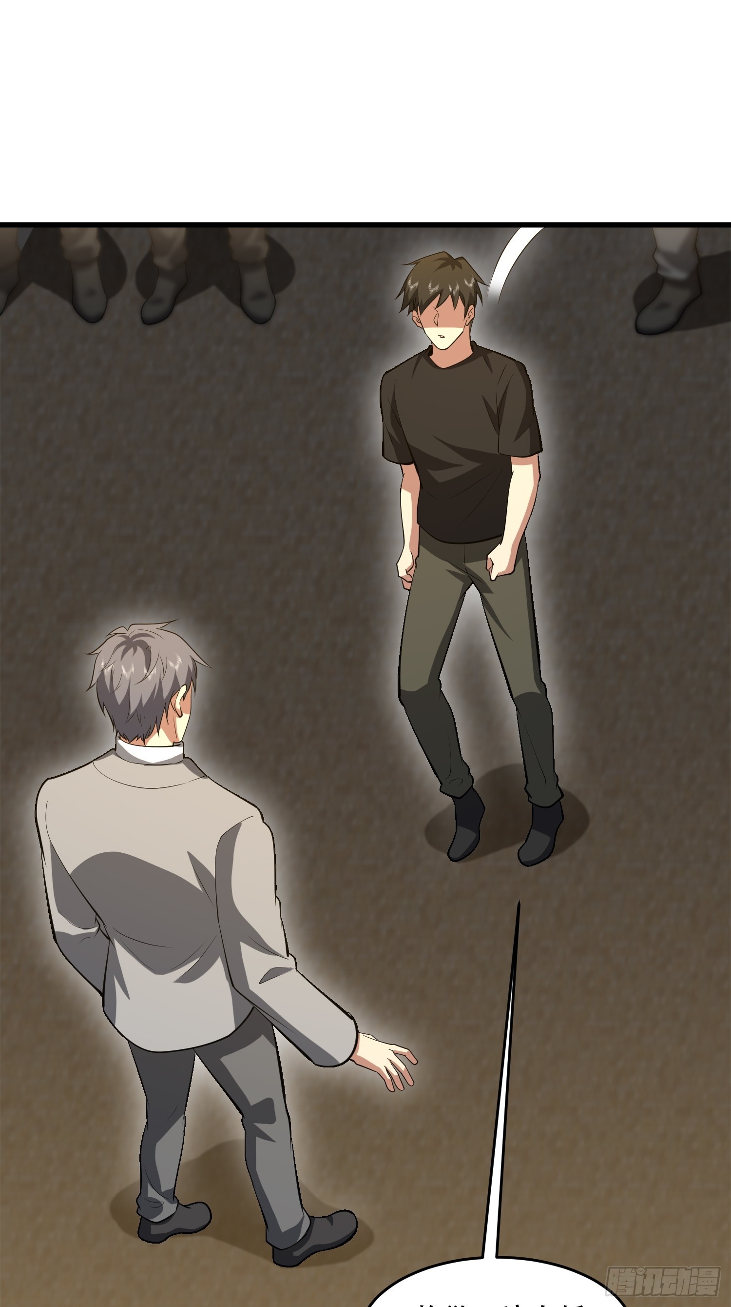 第一序列 - 606 以命換命(1/3) - 5