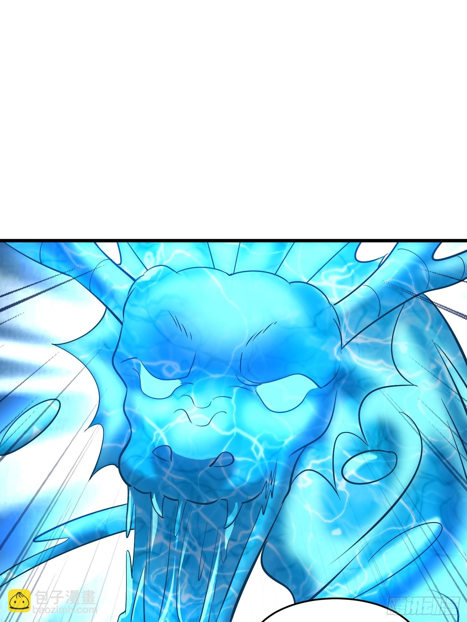 第一序列 - 606 以命換命(1/3) - 1