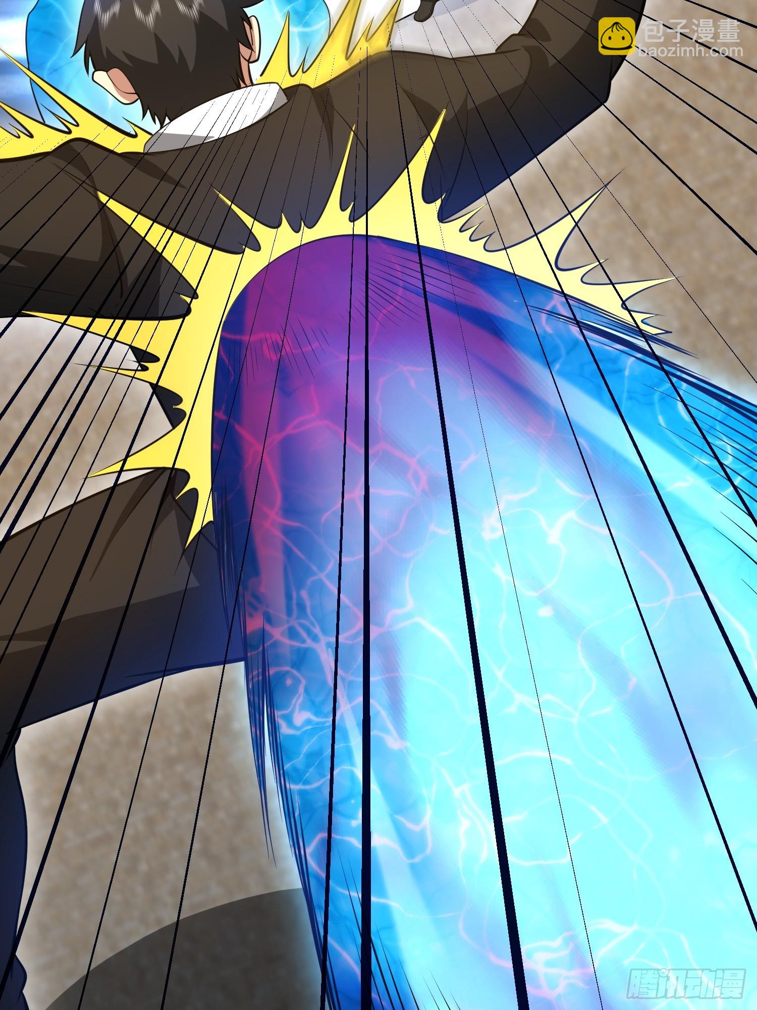 第一序列 - 606 以命換命(1/3) - 5