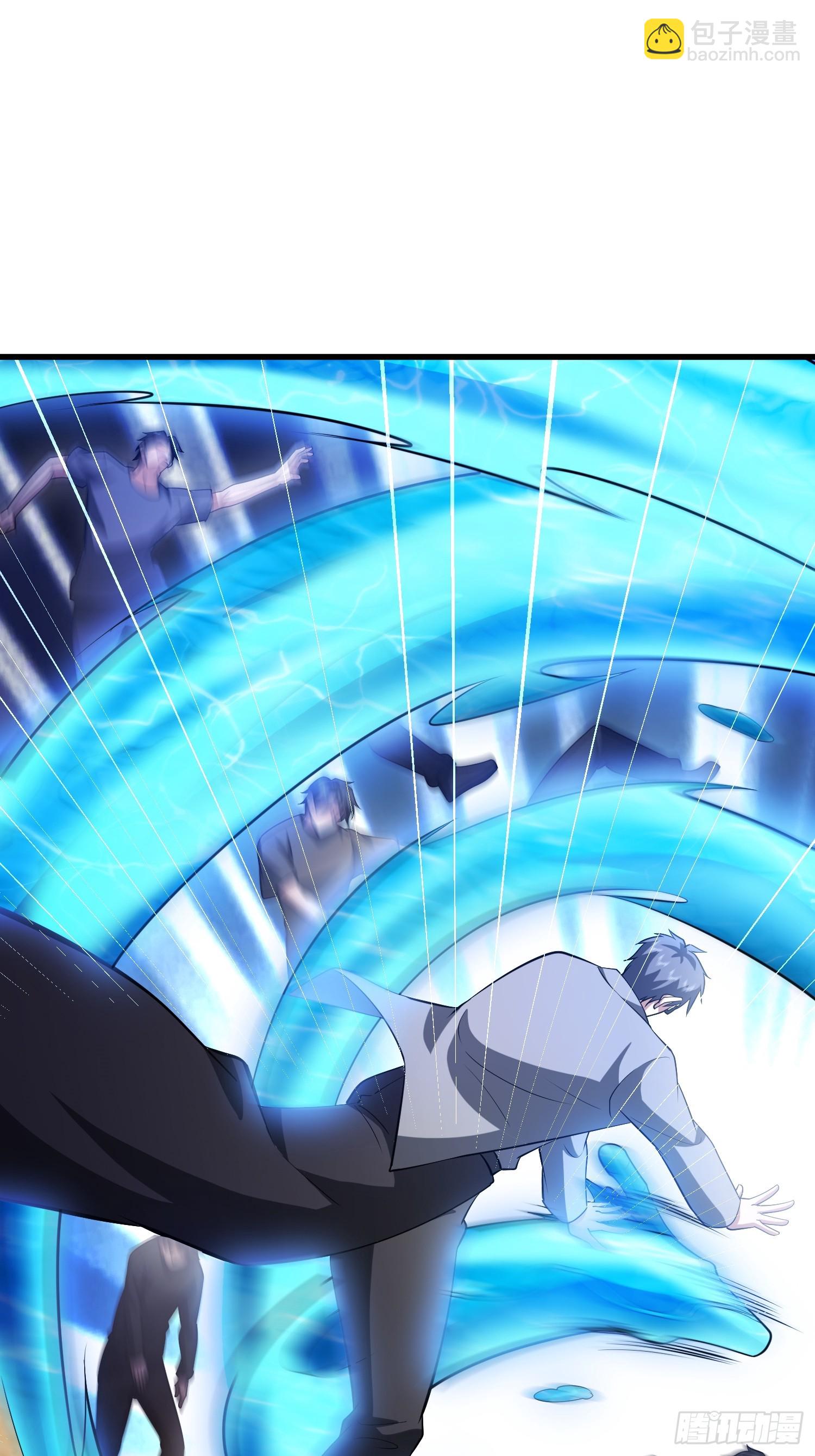 第一序列 - 606 以命換命(1/3) - 2