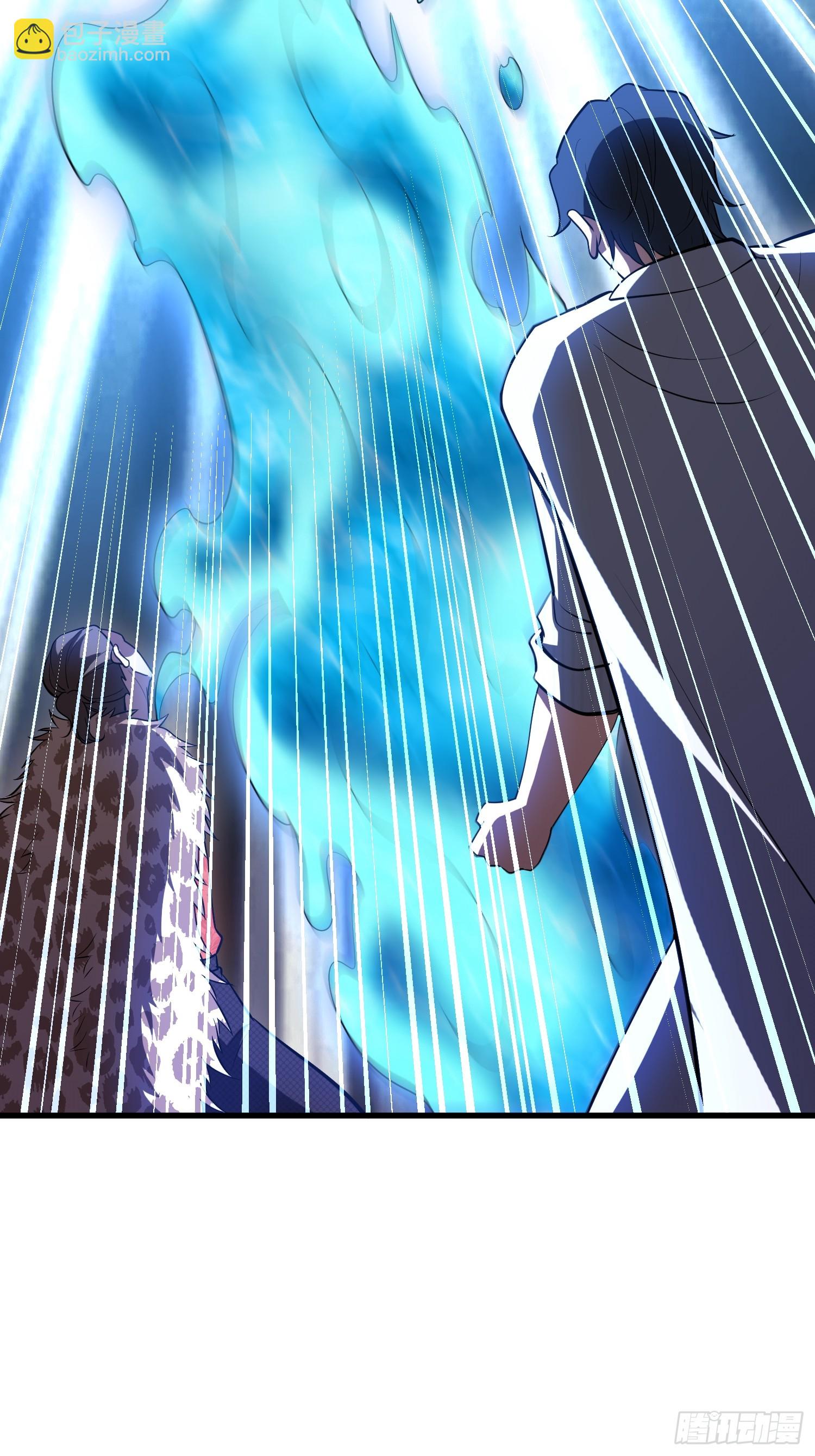 第一序列 - 606 以命換命(1/3) - 8