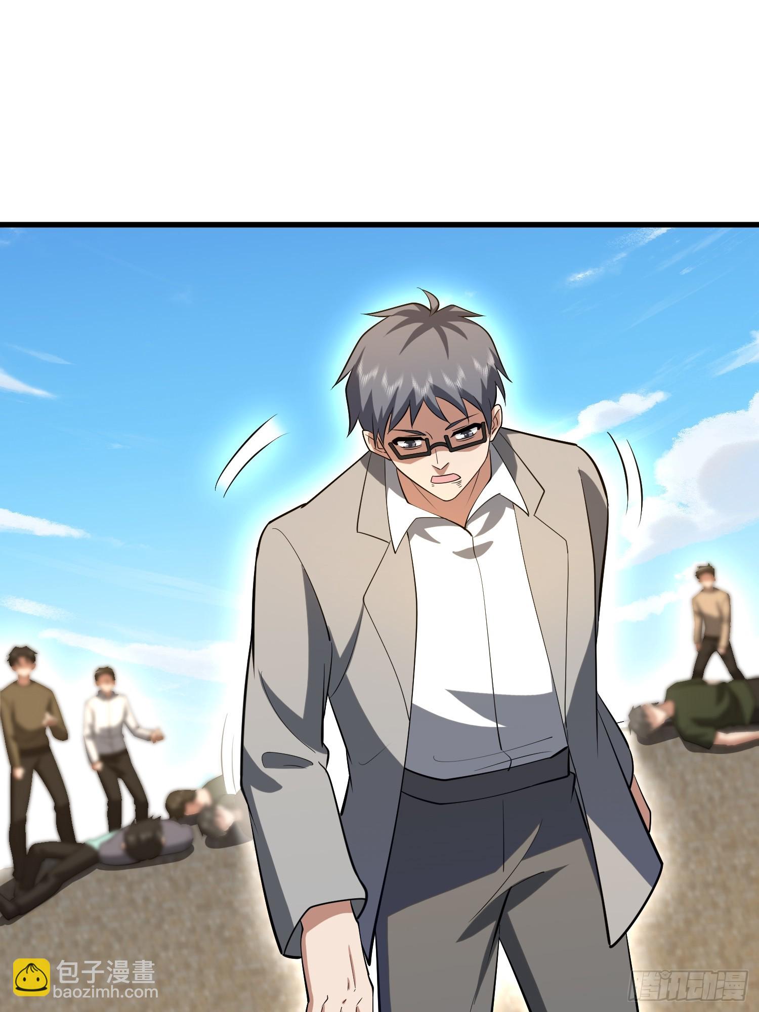 第一序列 - 606 以命換命(1/3) - 3