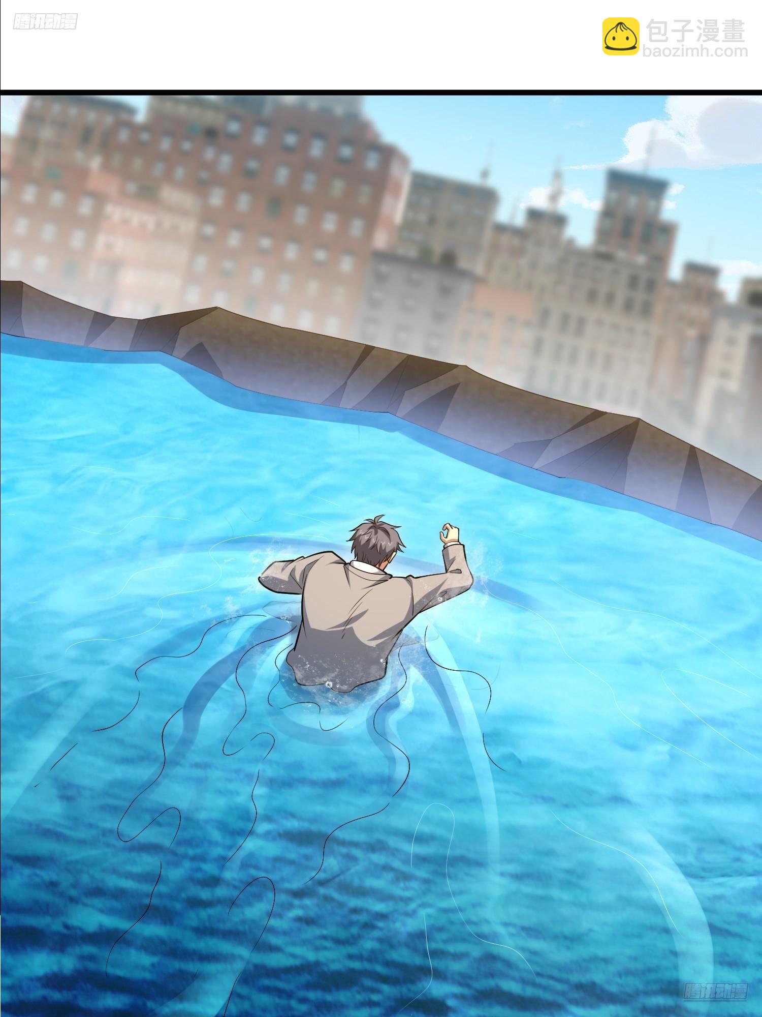 第一序列 - 606 以命換命(1/3) - 5