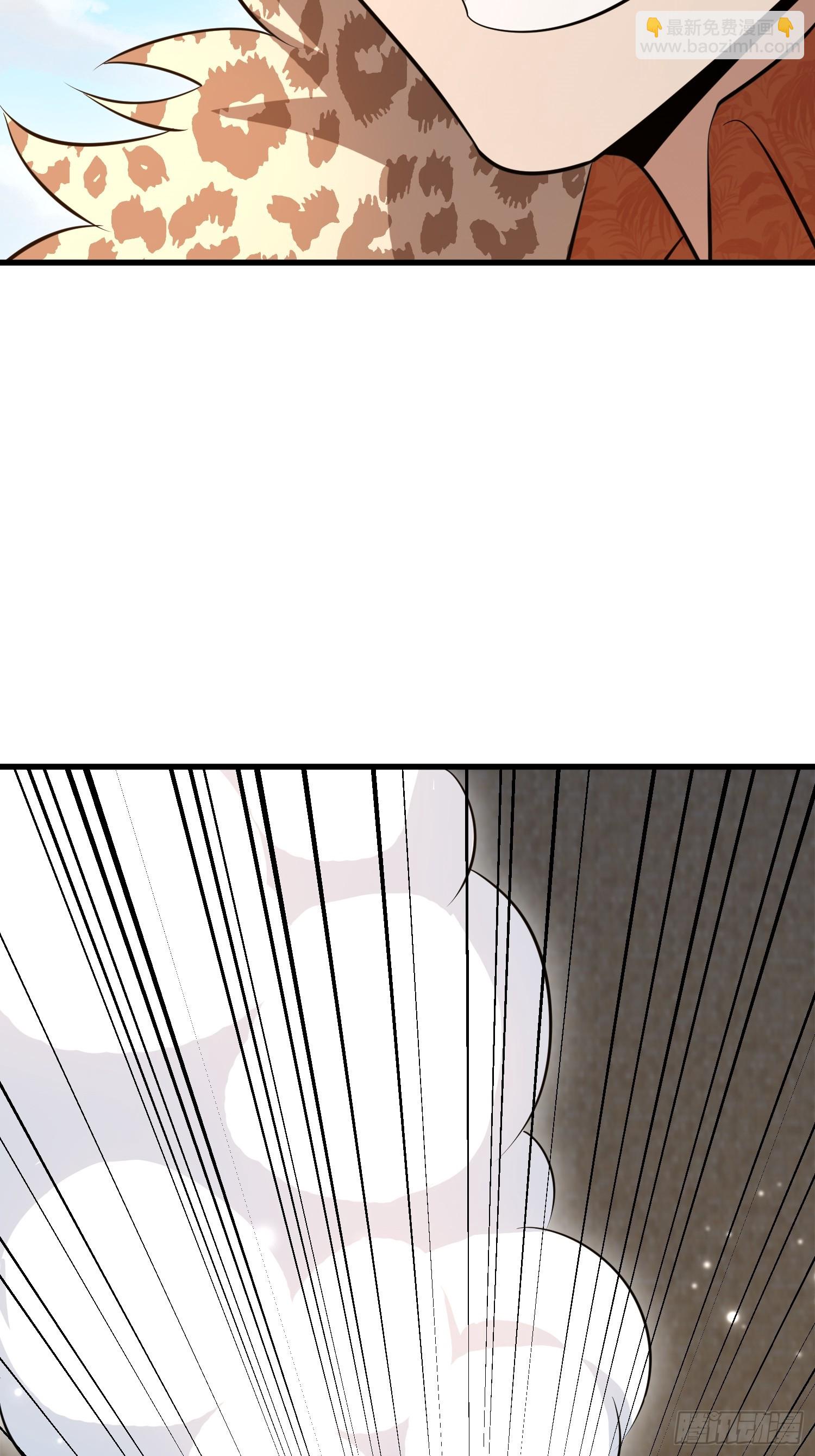 第一序列 - 606 以命換命(2/3) - 7