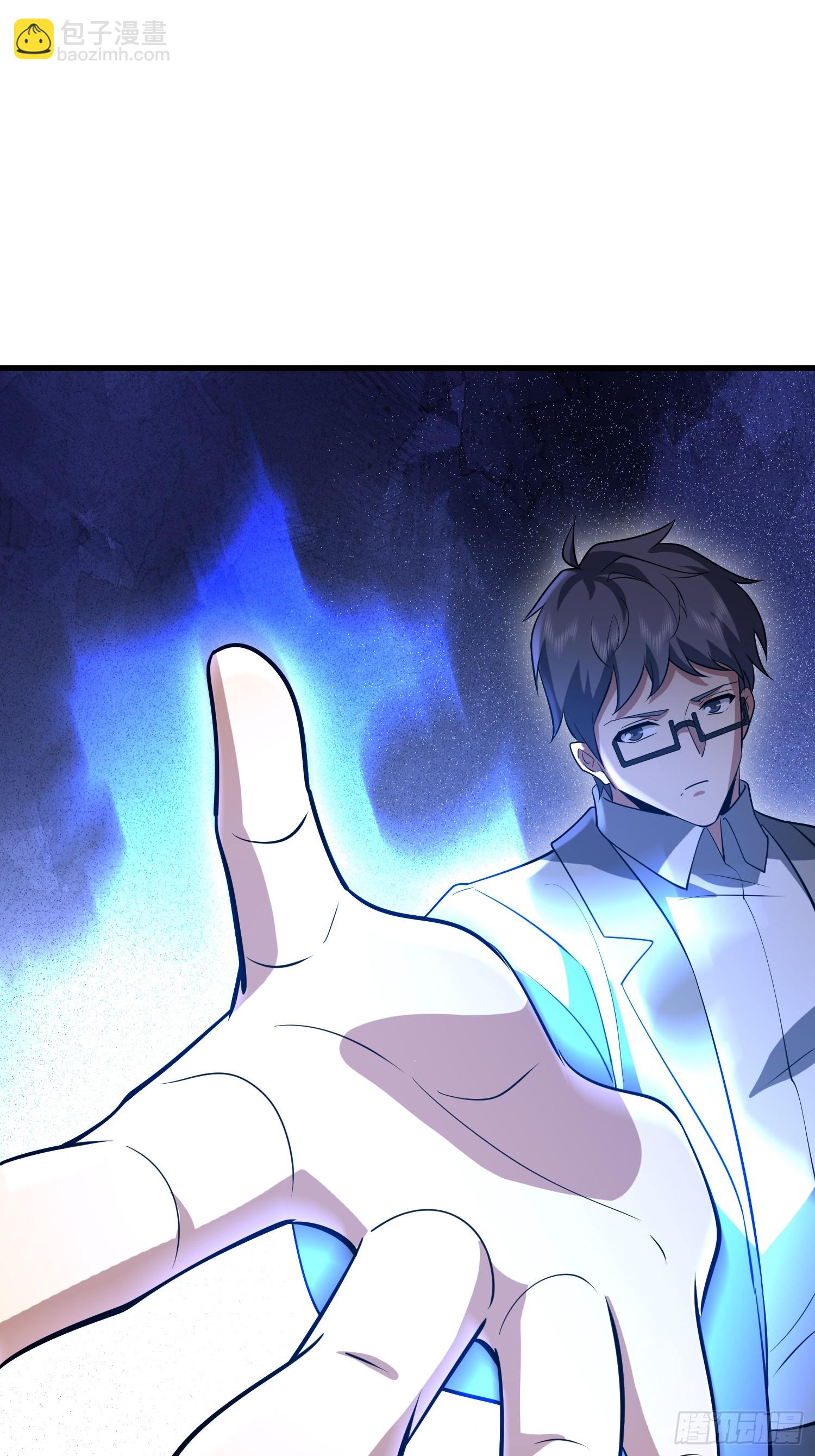 第一序列 - 606 以命換命(2/3) - 6