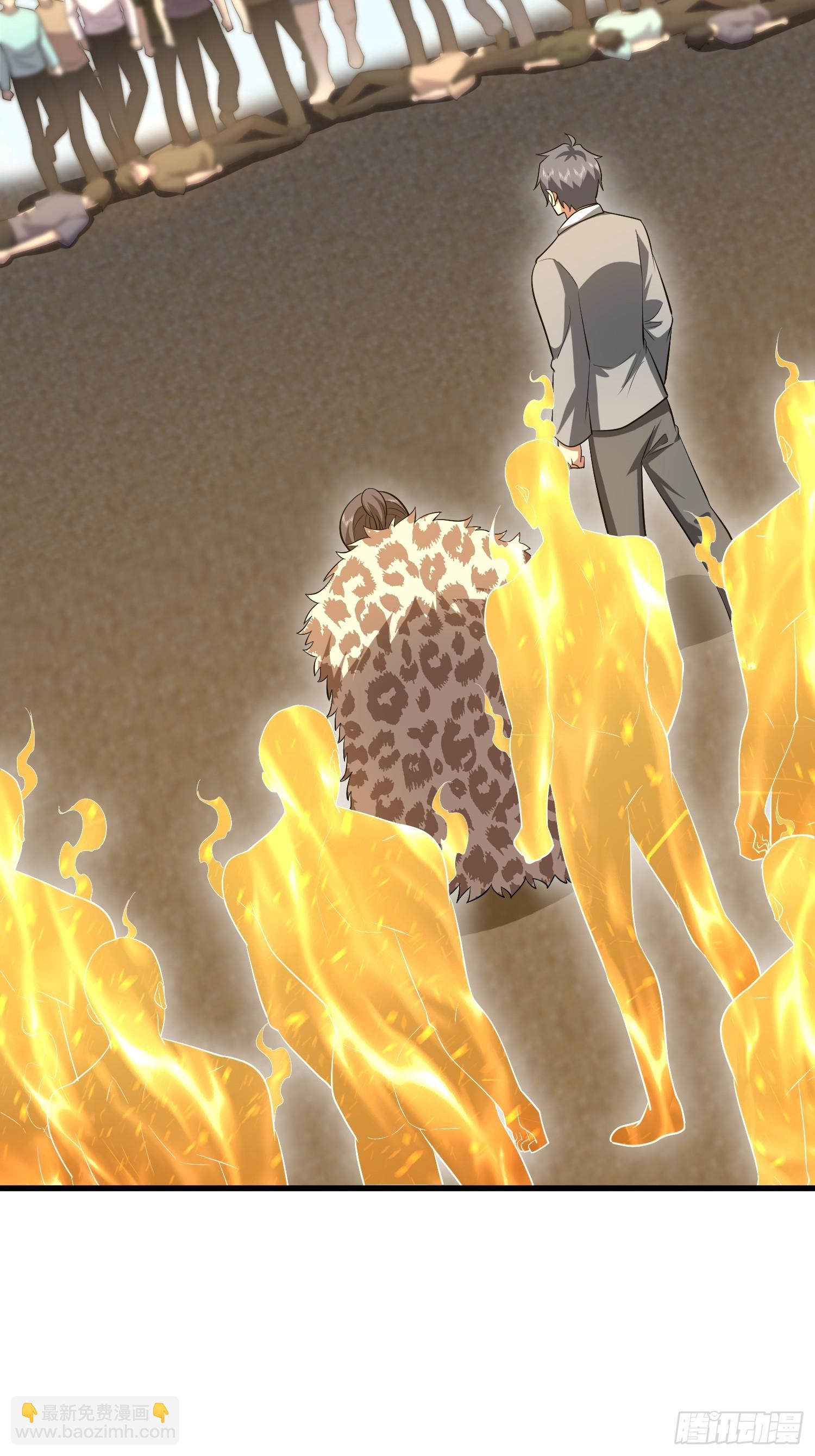 第一序列 - 606 以命換命(2/3) - 6