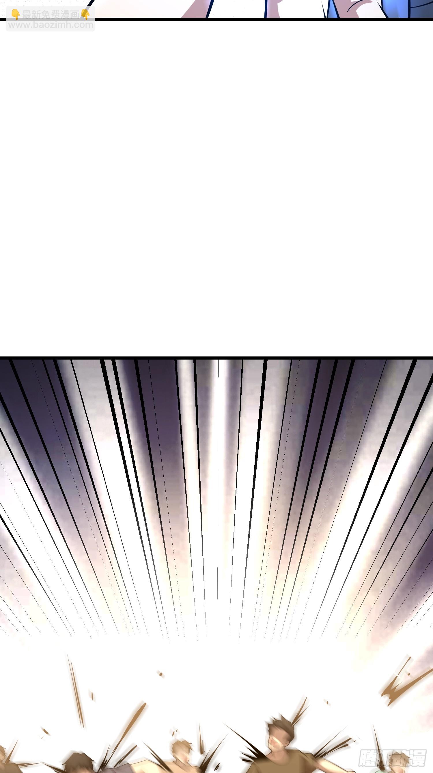 第一序列 - 606 以命換命(2/3) - 1