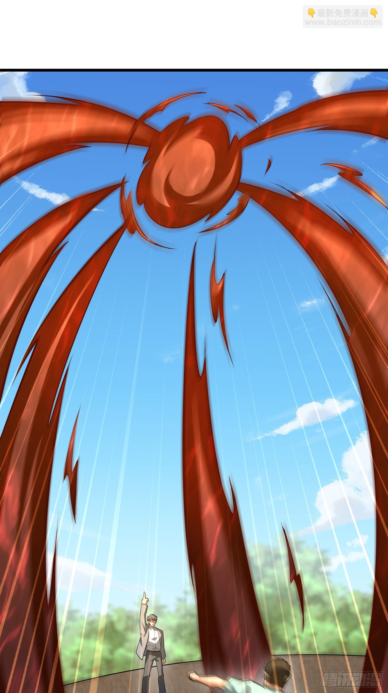 第一序列 - 606 以命換命(2/3) - 4