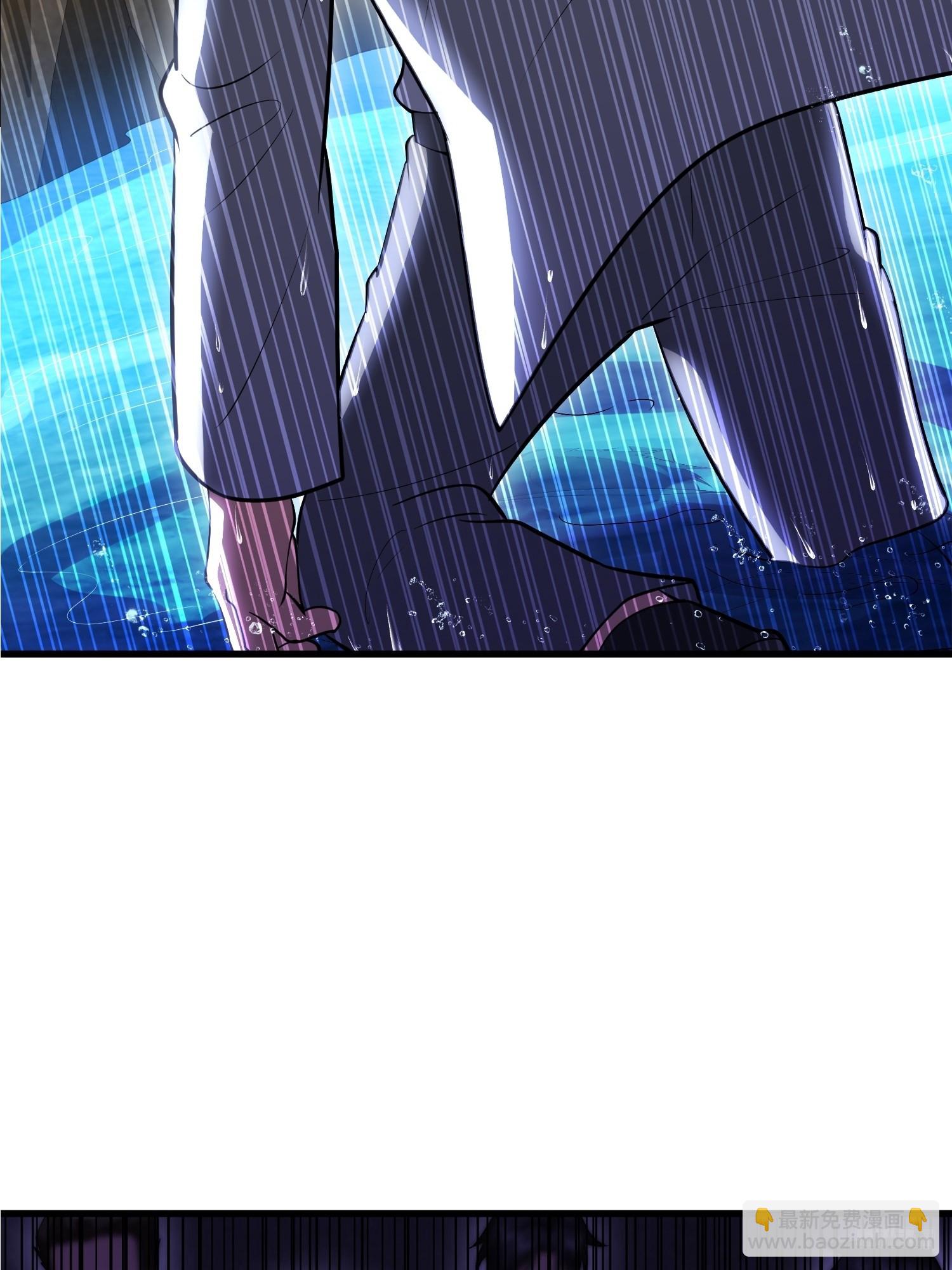 第一序列 - 606 以命換命(1/3) - 1